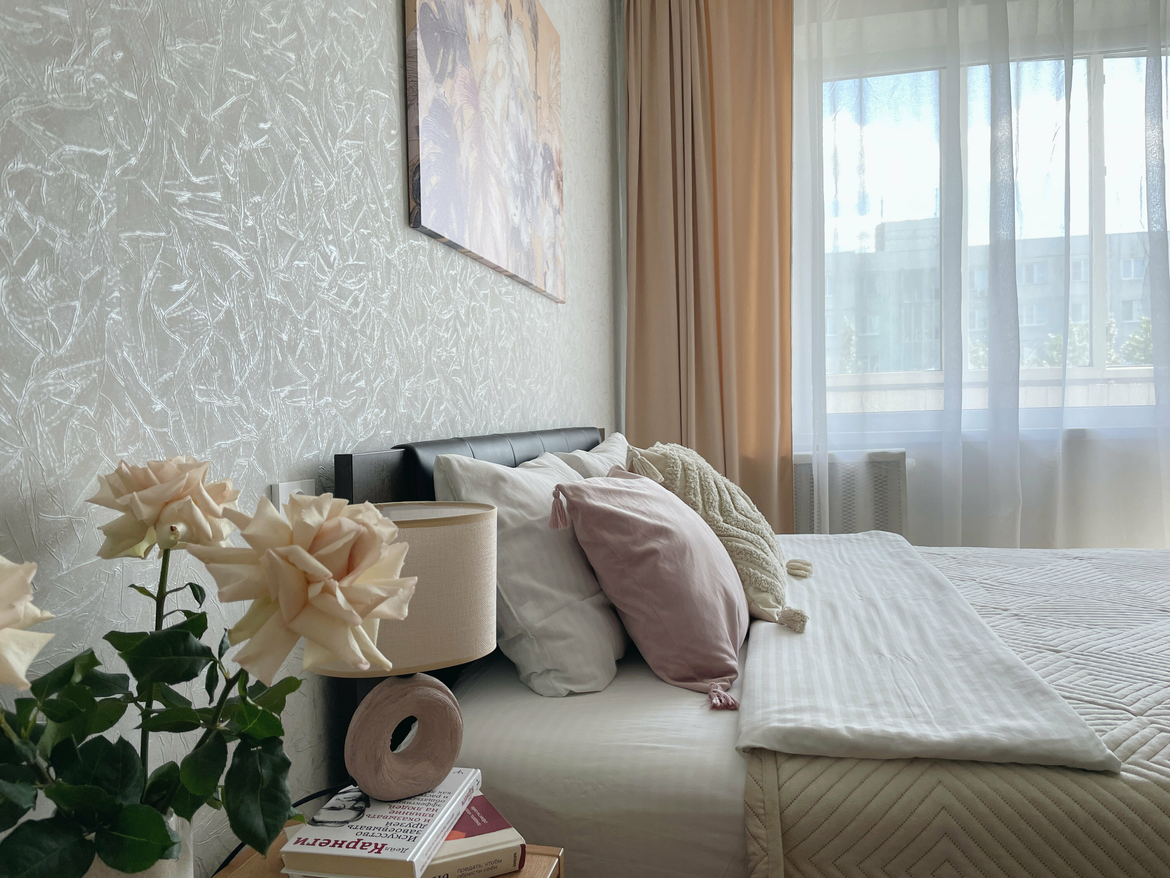 Стандартные апартаменты