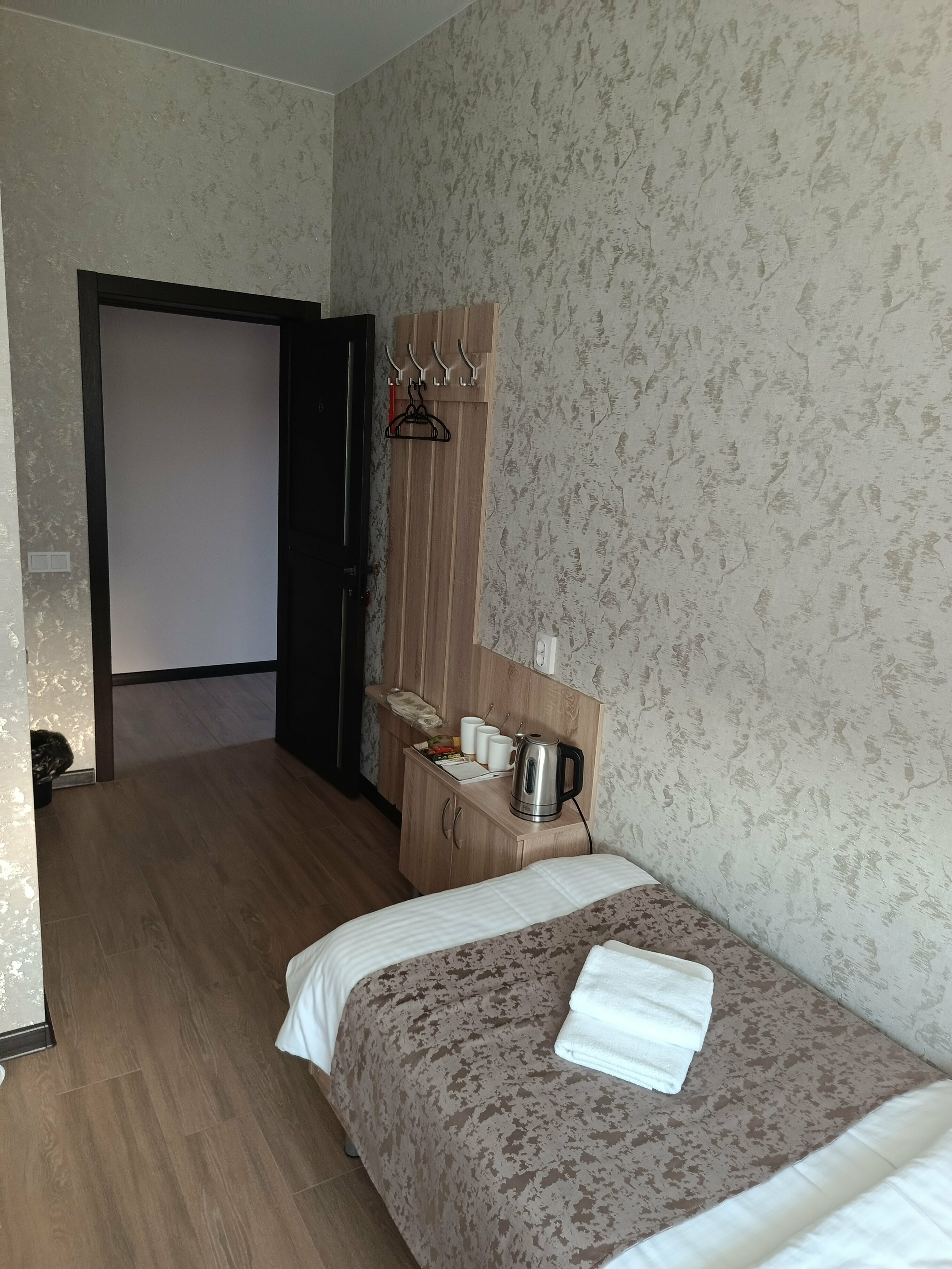 Трехместный номер «Комфорт»