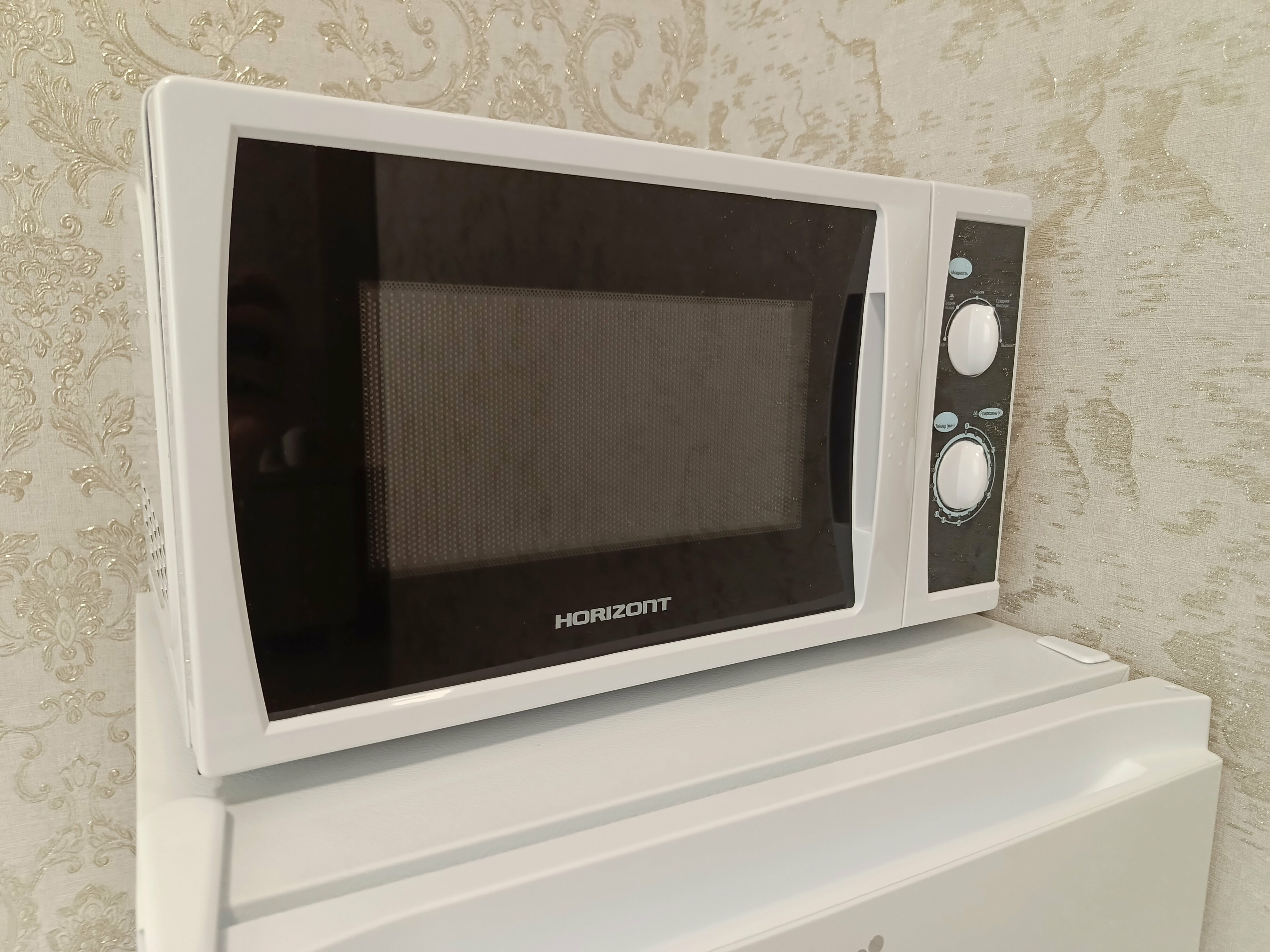 Трехместный номер «Комфорт»