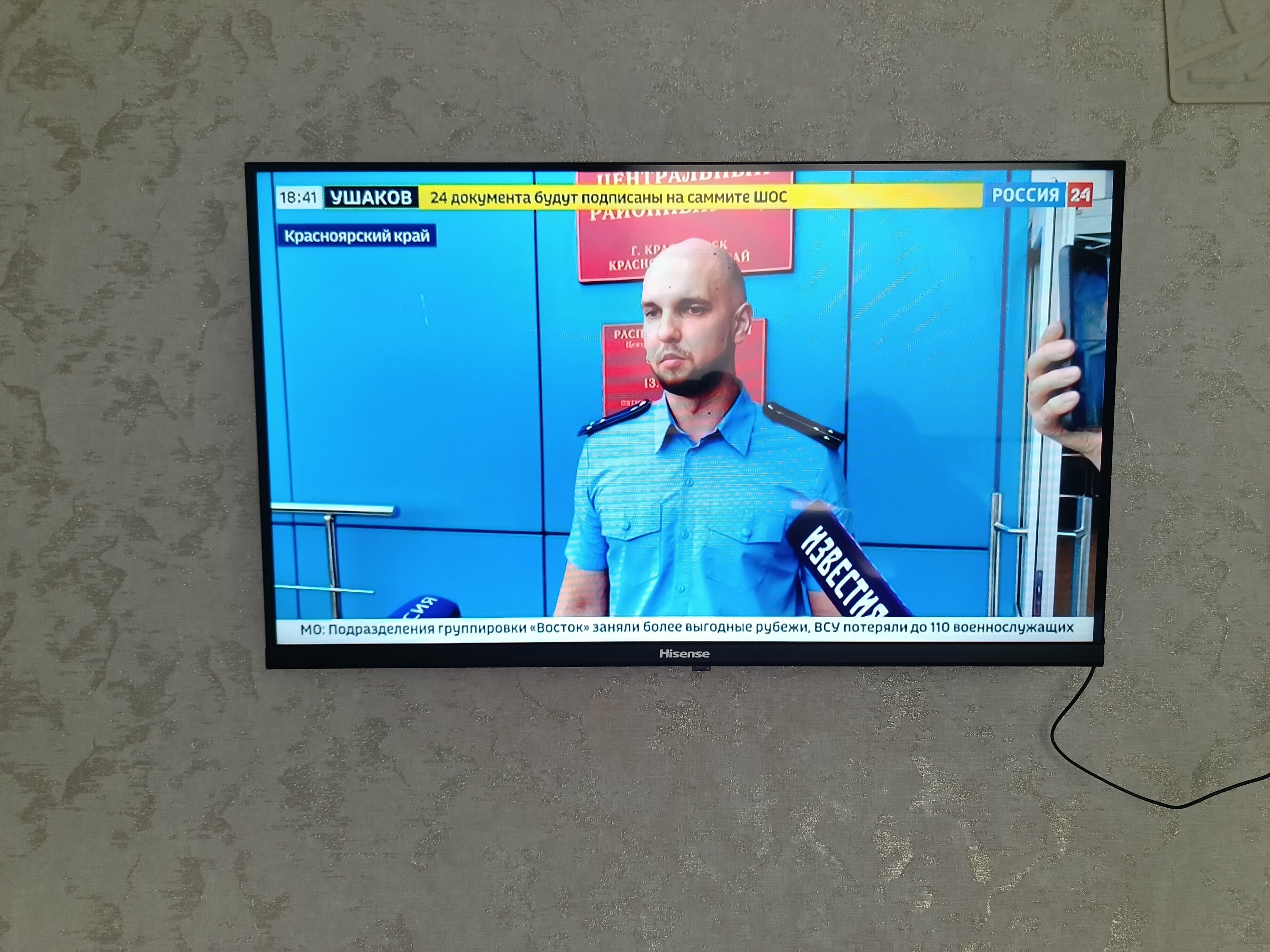 Трехместный номер «Комфорт»