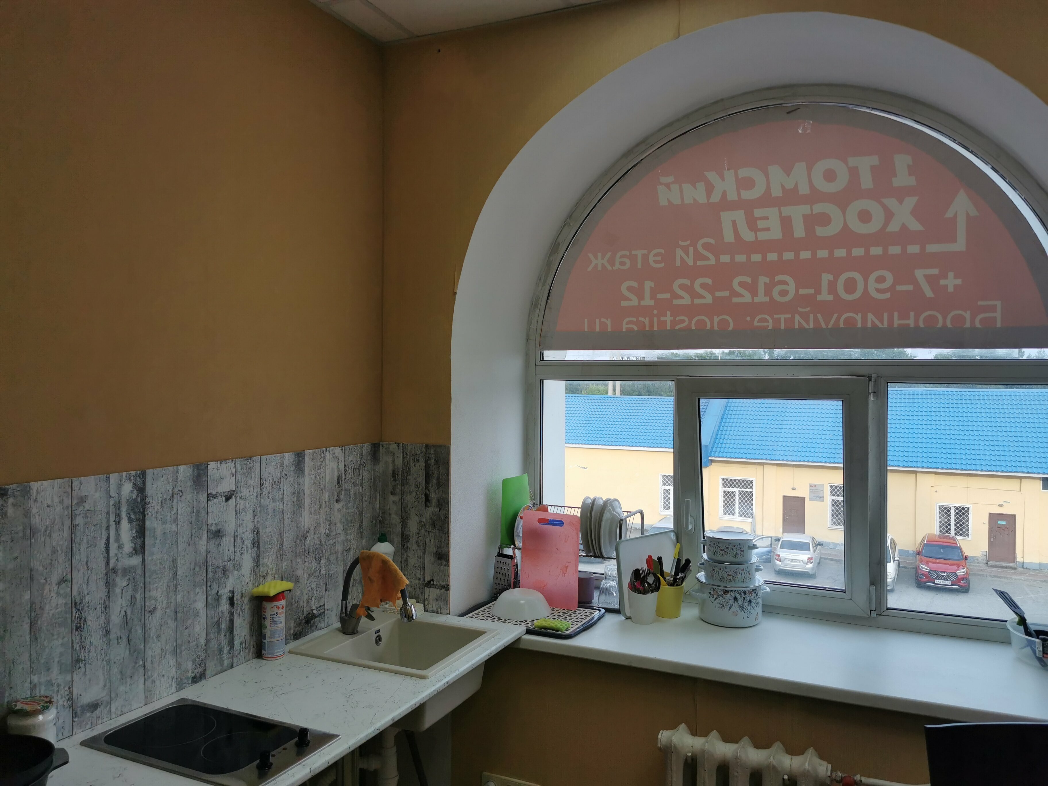 Кровать в общем 6-местном номере