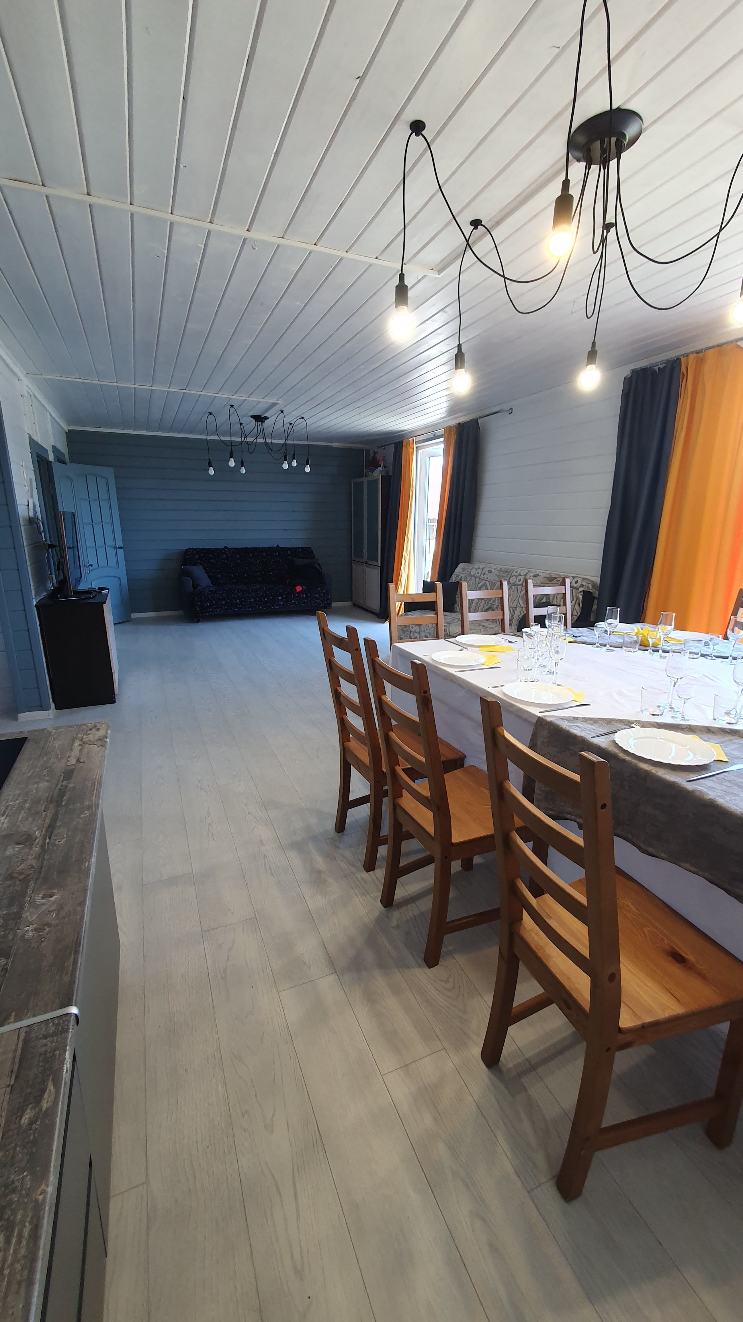 Дом для отпуска