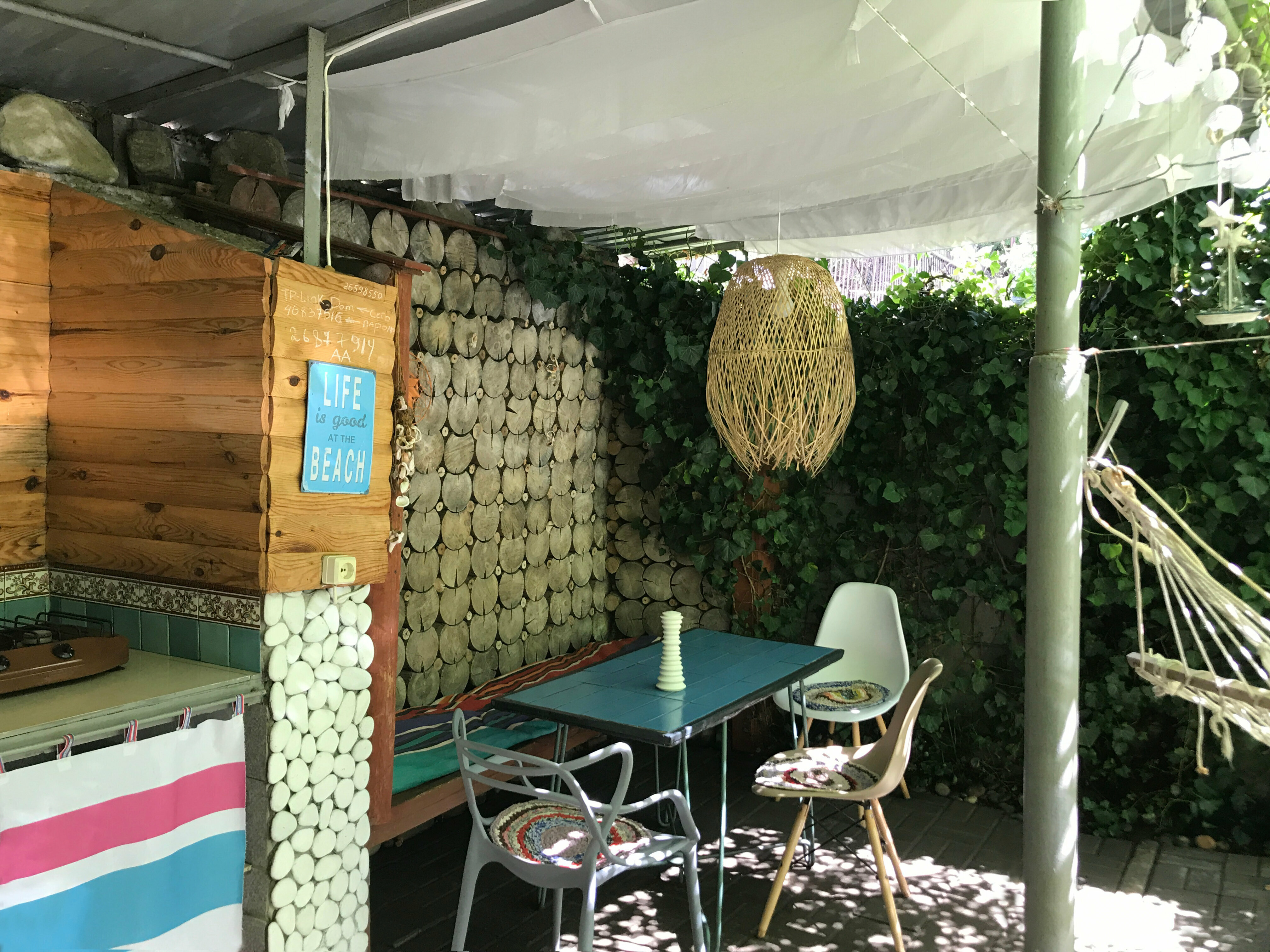 Дом для отпуска