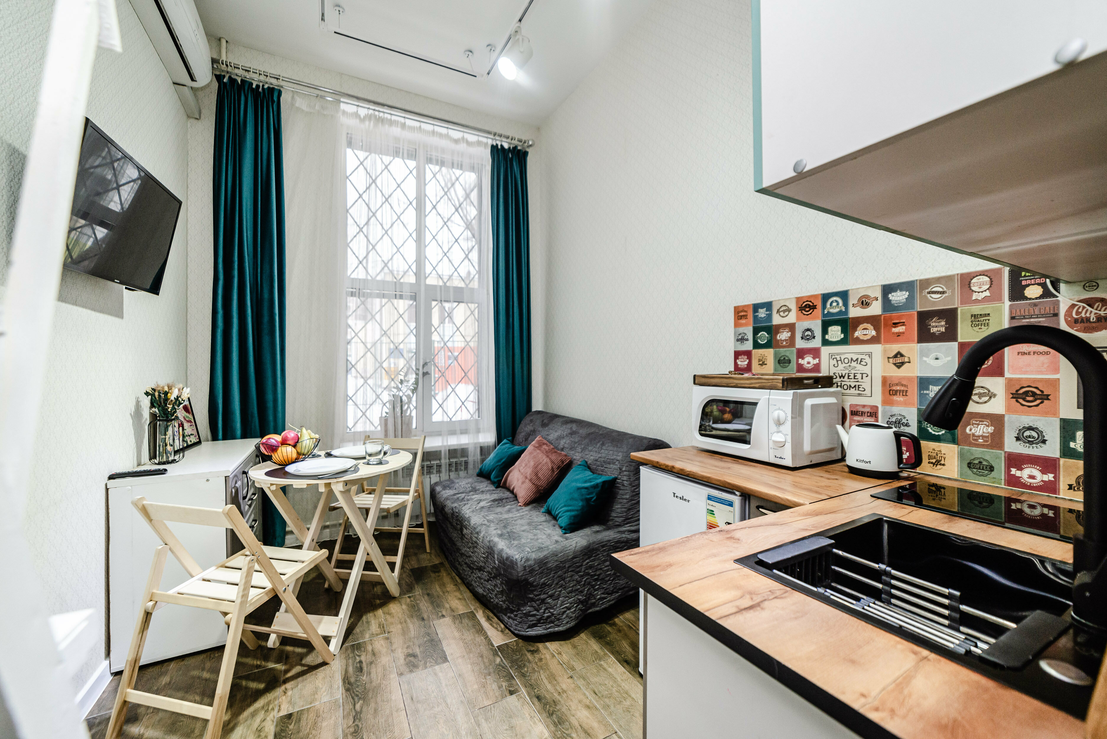 Апартаменты