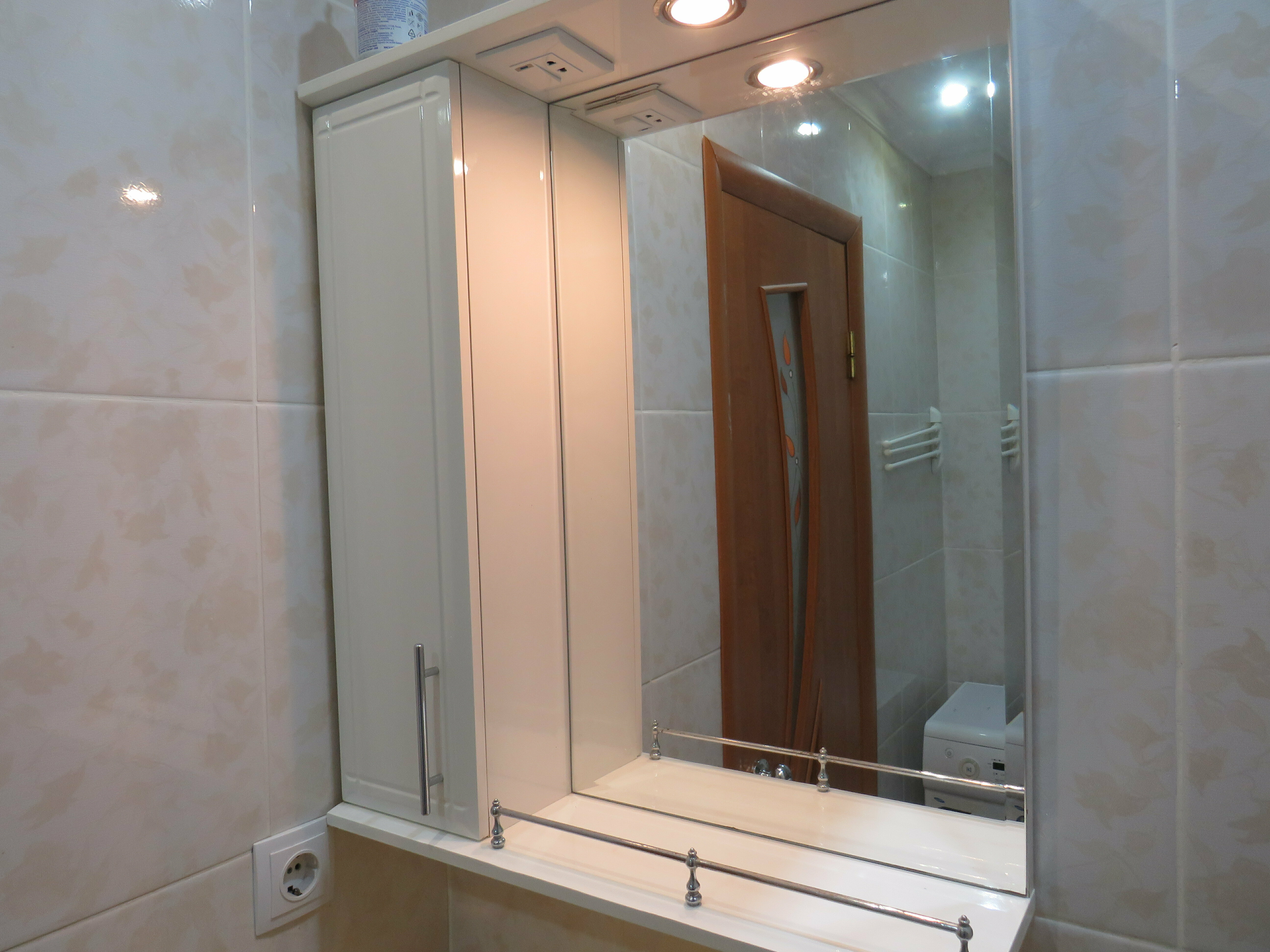 Апартаменты с балконом