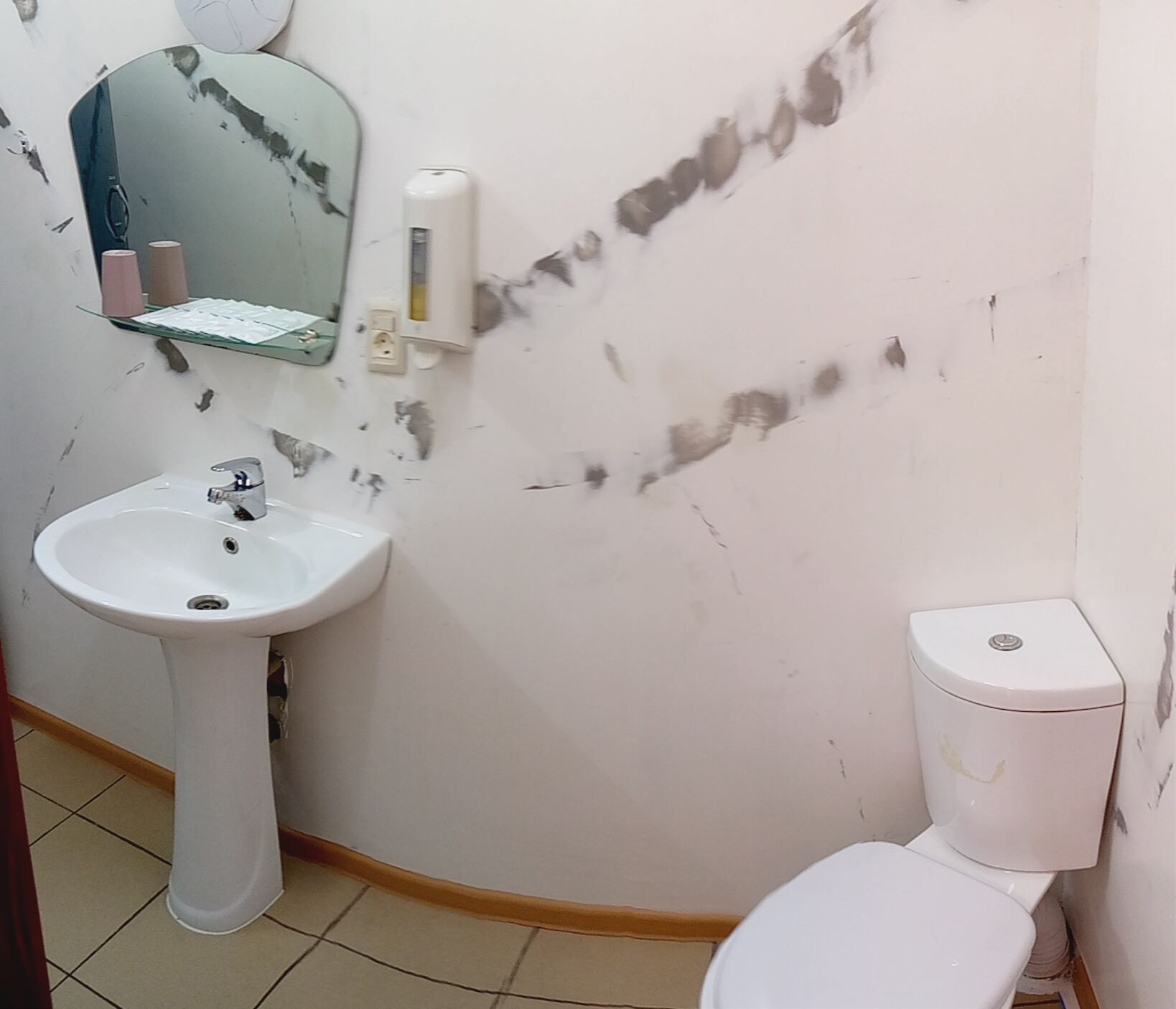 Семейный номер