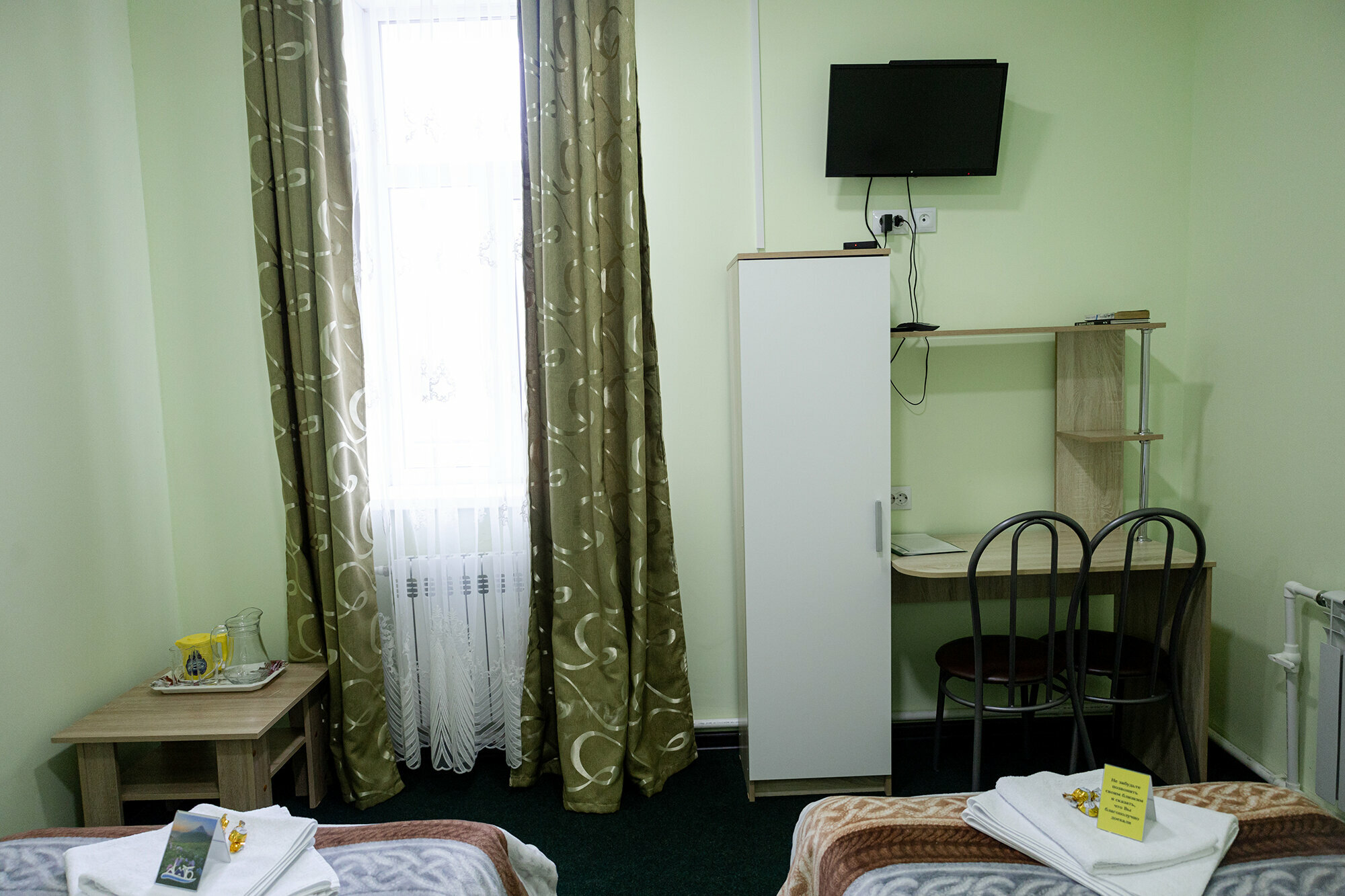 Двухместный номер с 2 отдельными кроватями