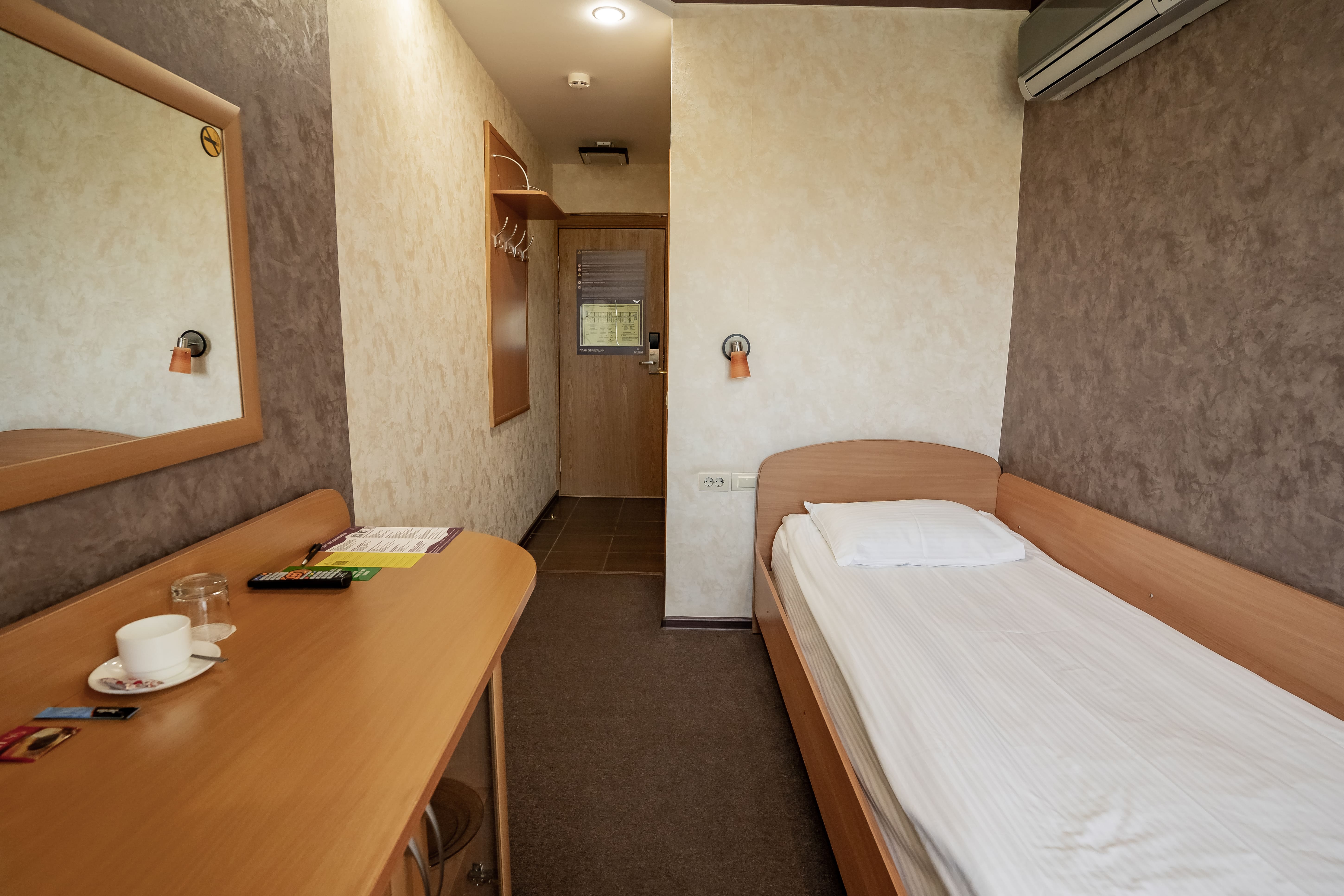 Стандартный одноместный номер