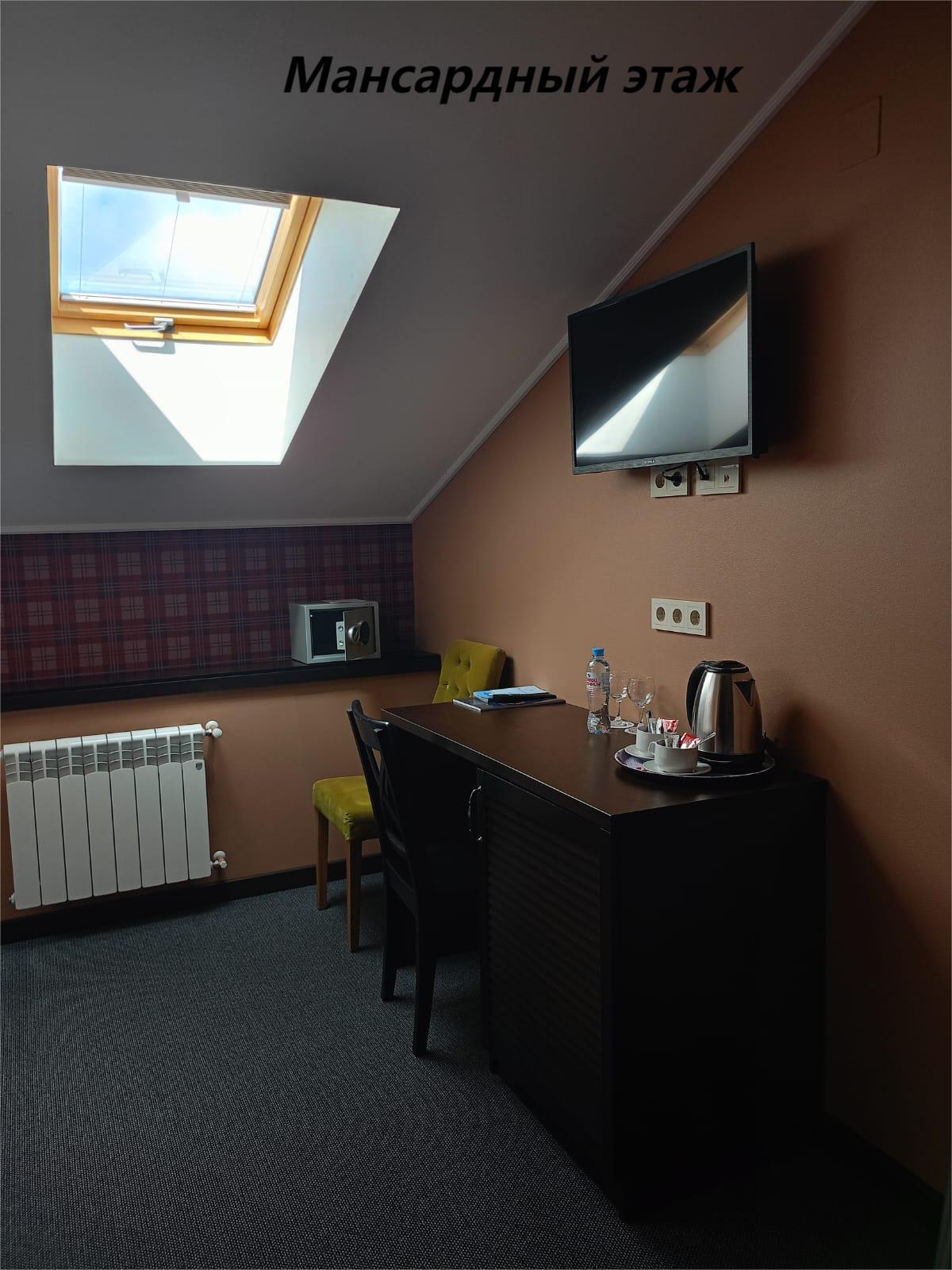 Небольшой двухместный номер с 1 кроватью