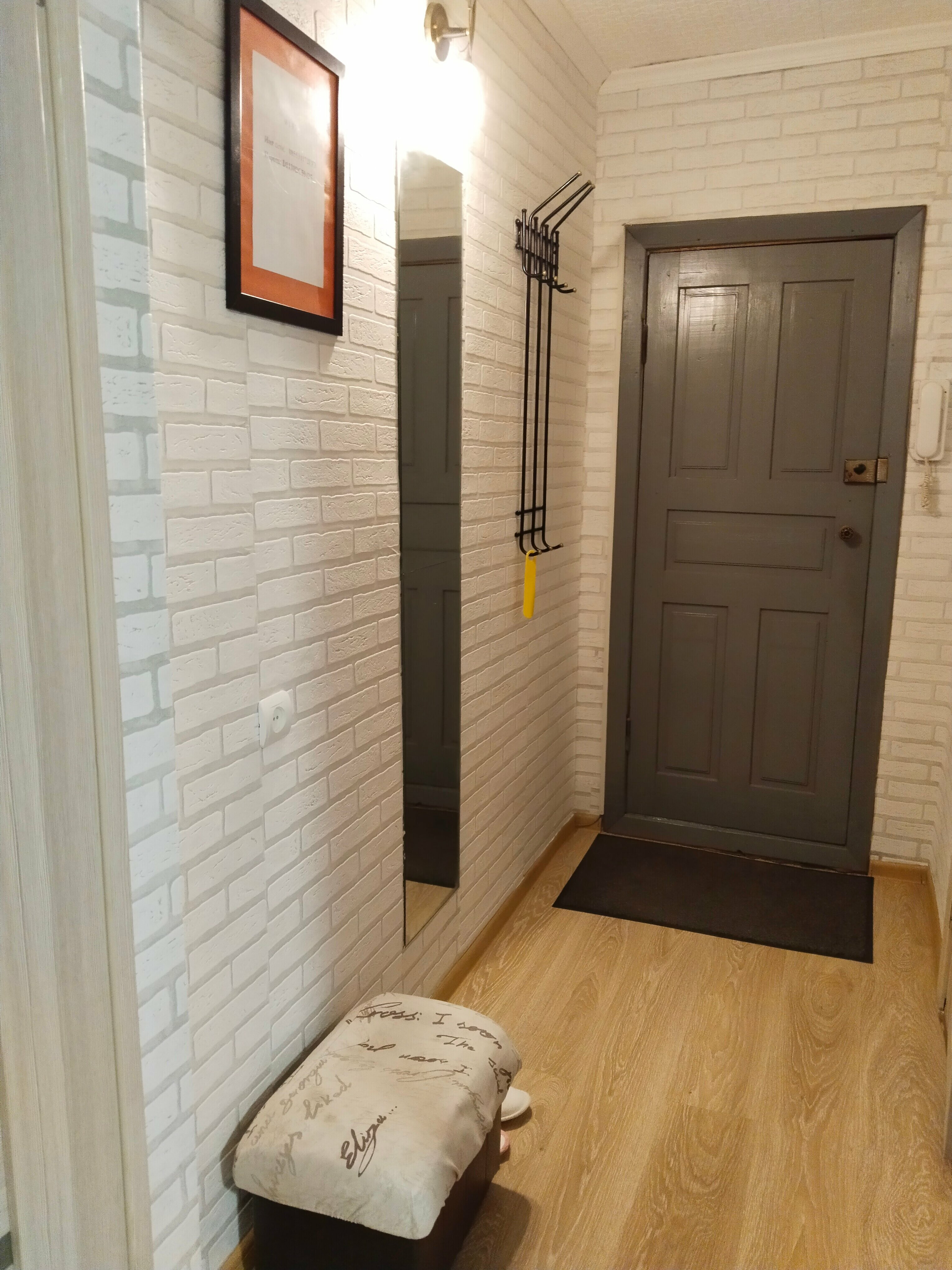 Двухместный номер с 1 кроватью или 2 отдельными кроватями