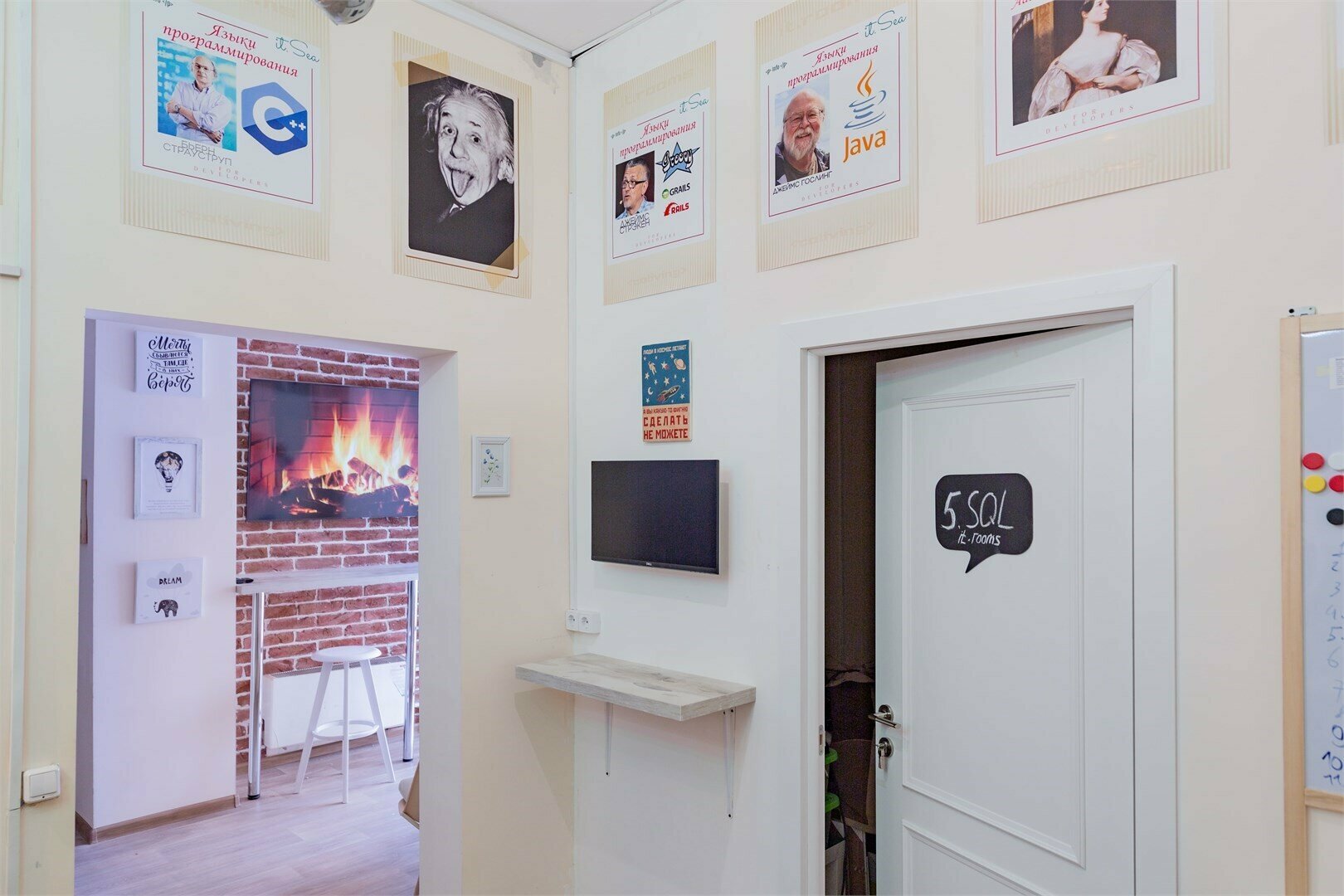 Общий номер для мужчин с 6 кроватями