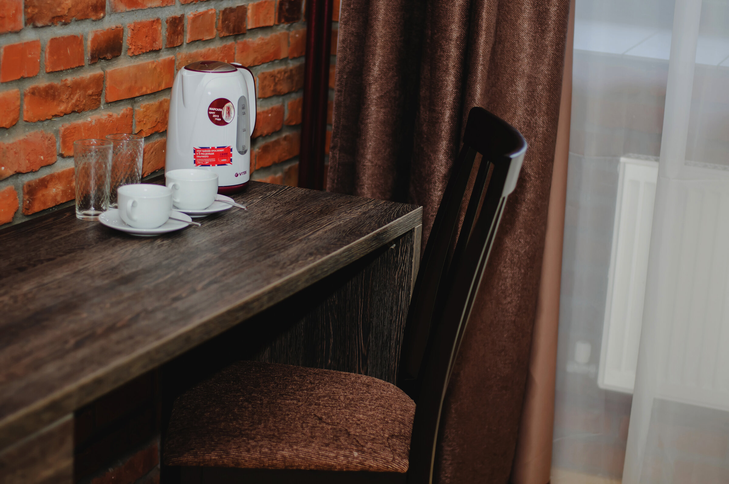 Двухместный номер с 1 кроватью