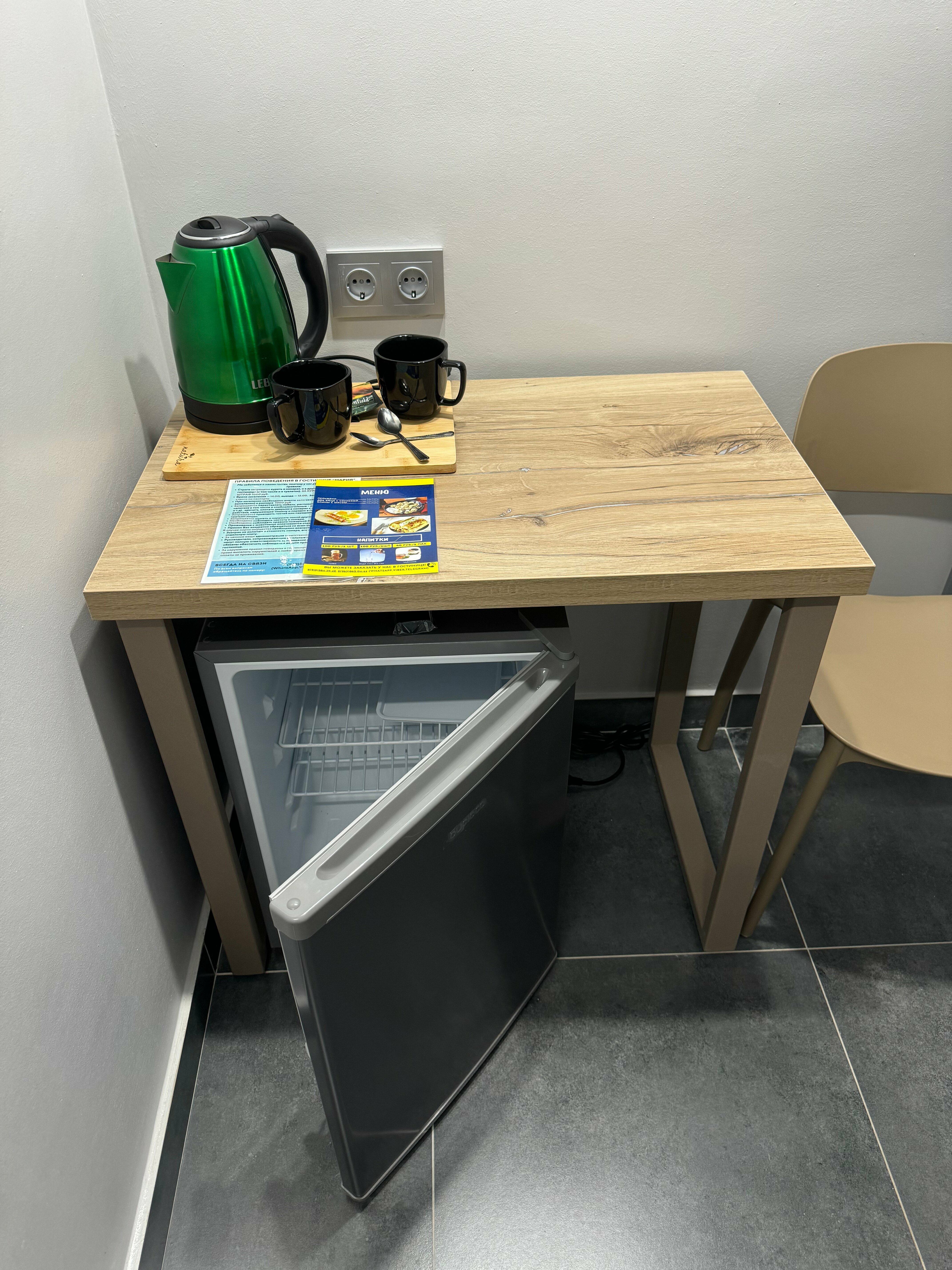 Улучшенный трехместный номер