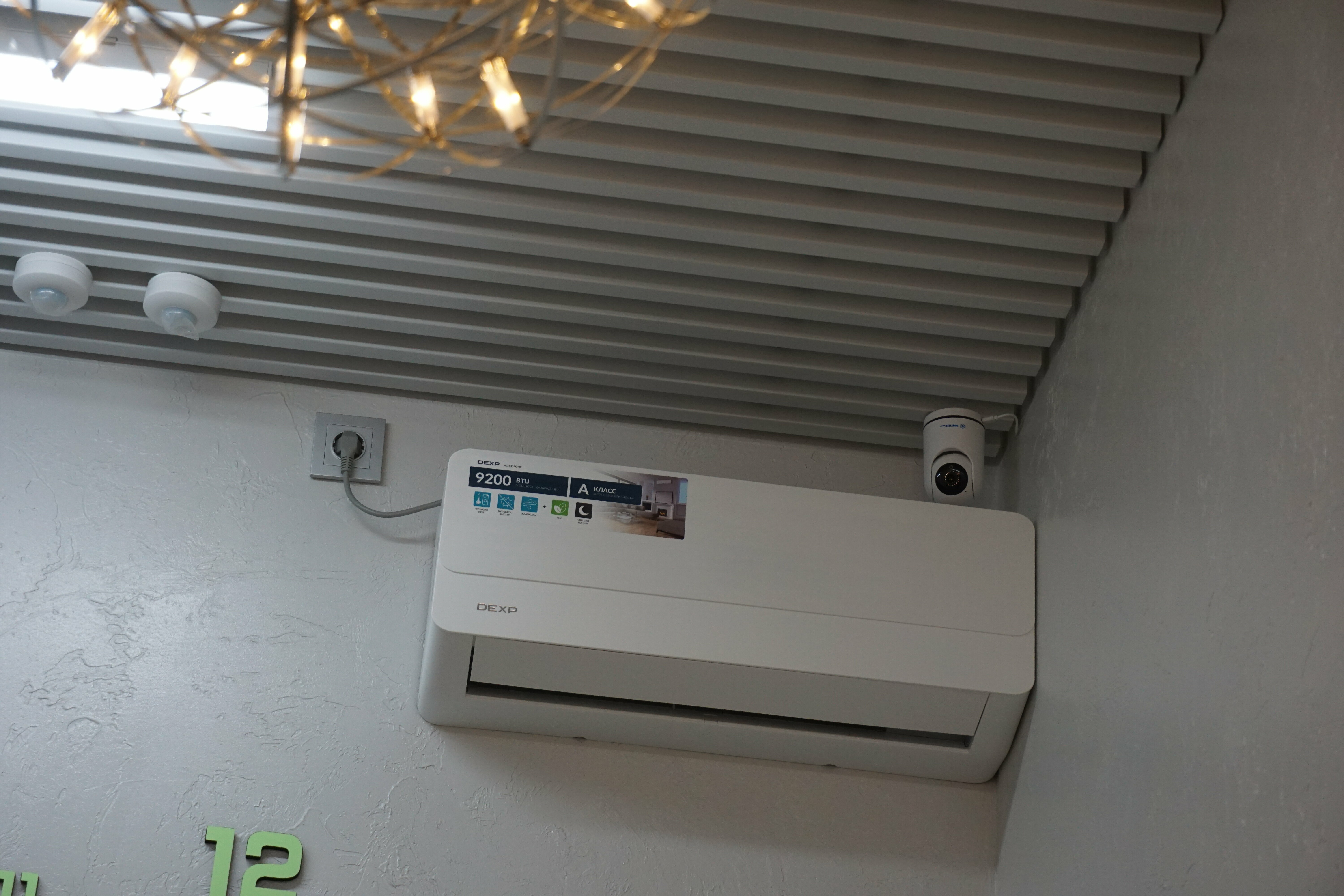 Улучшенный двухместный номер с 1 кроватью