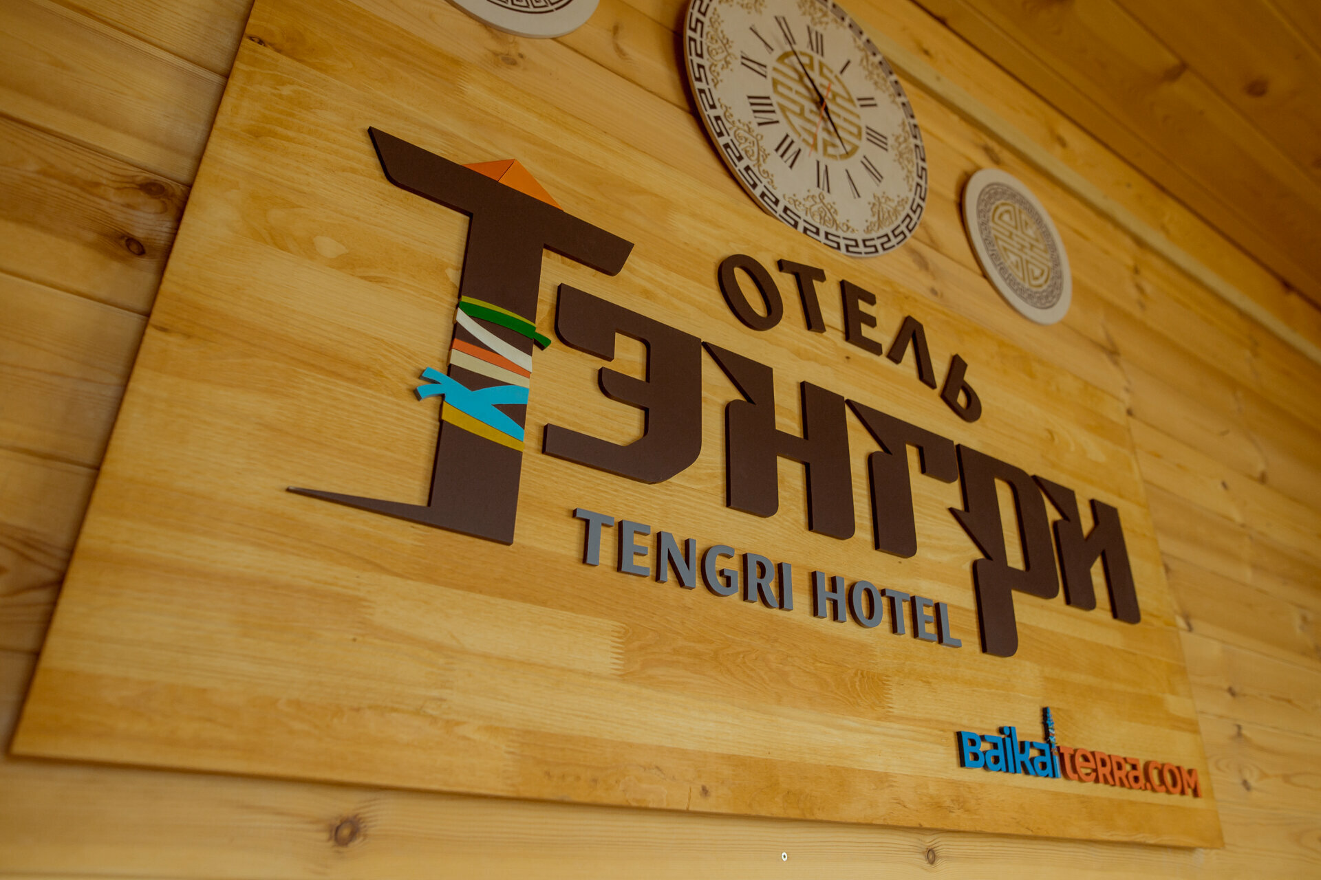 Двухместный номер с 2 отдельными кроватями