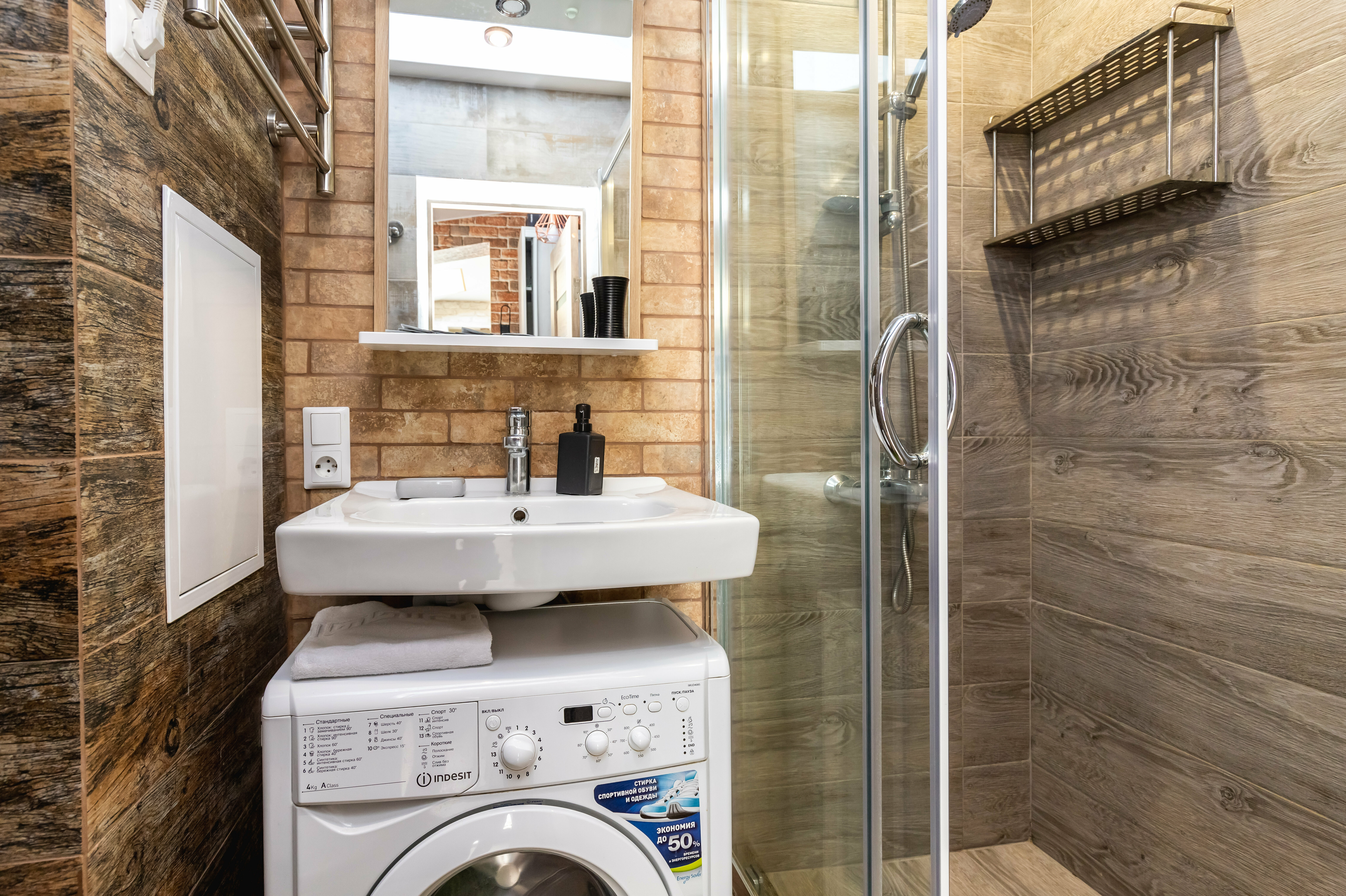 Стандартный четырехместный номер