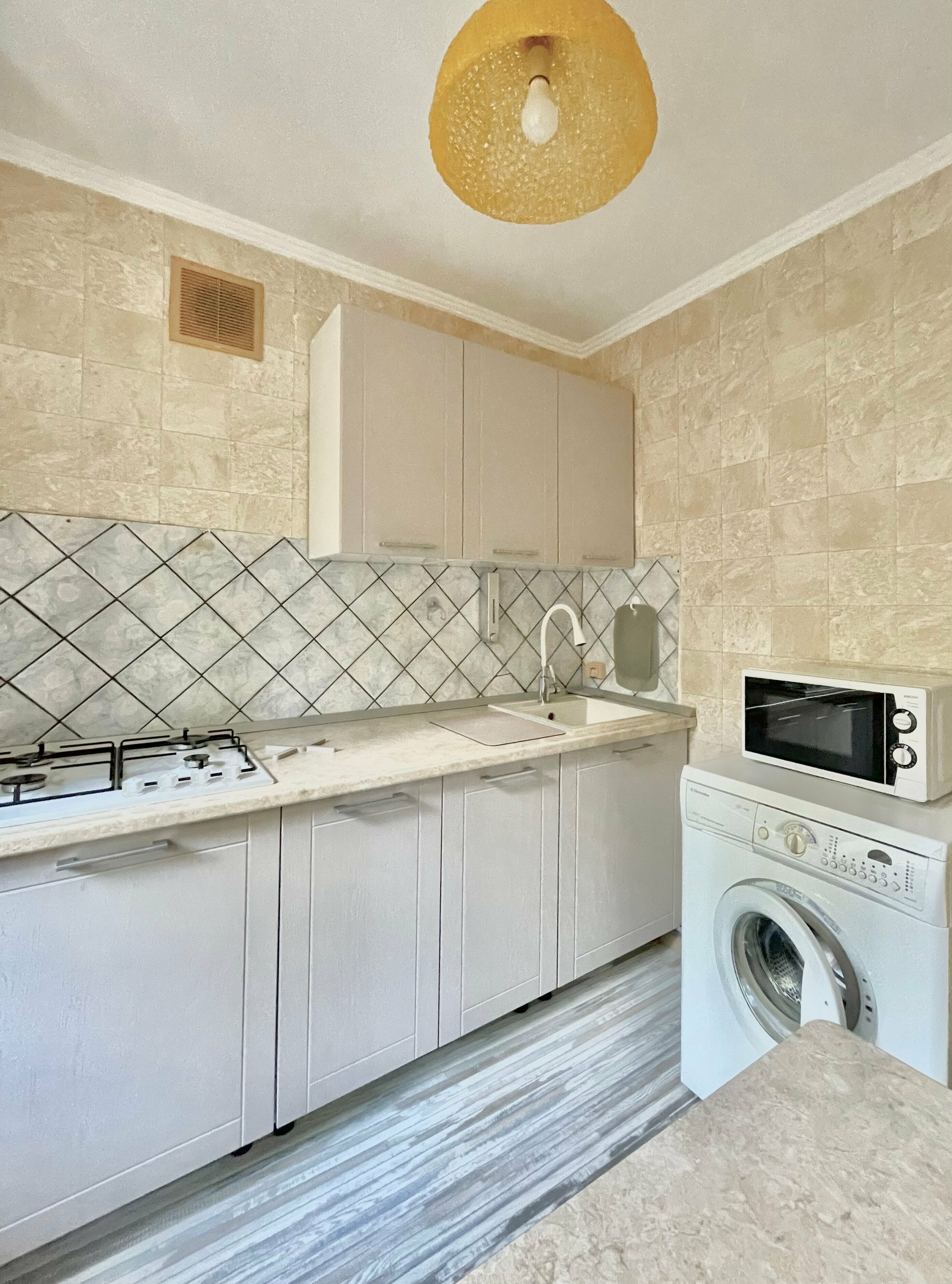 Апартаменты с видом на горы