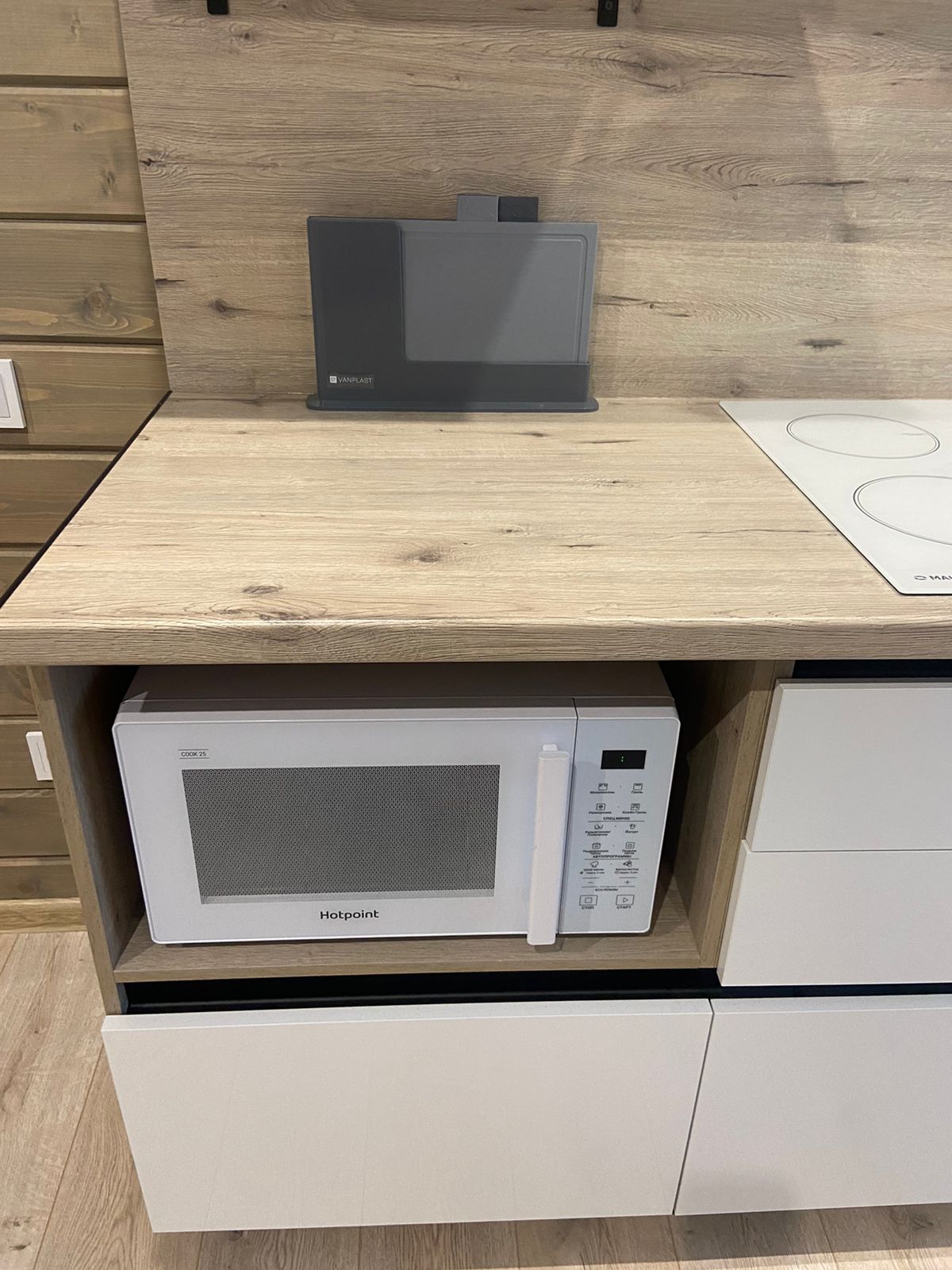 Вилла с 2 спальнями