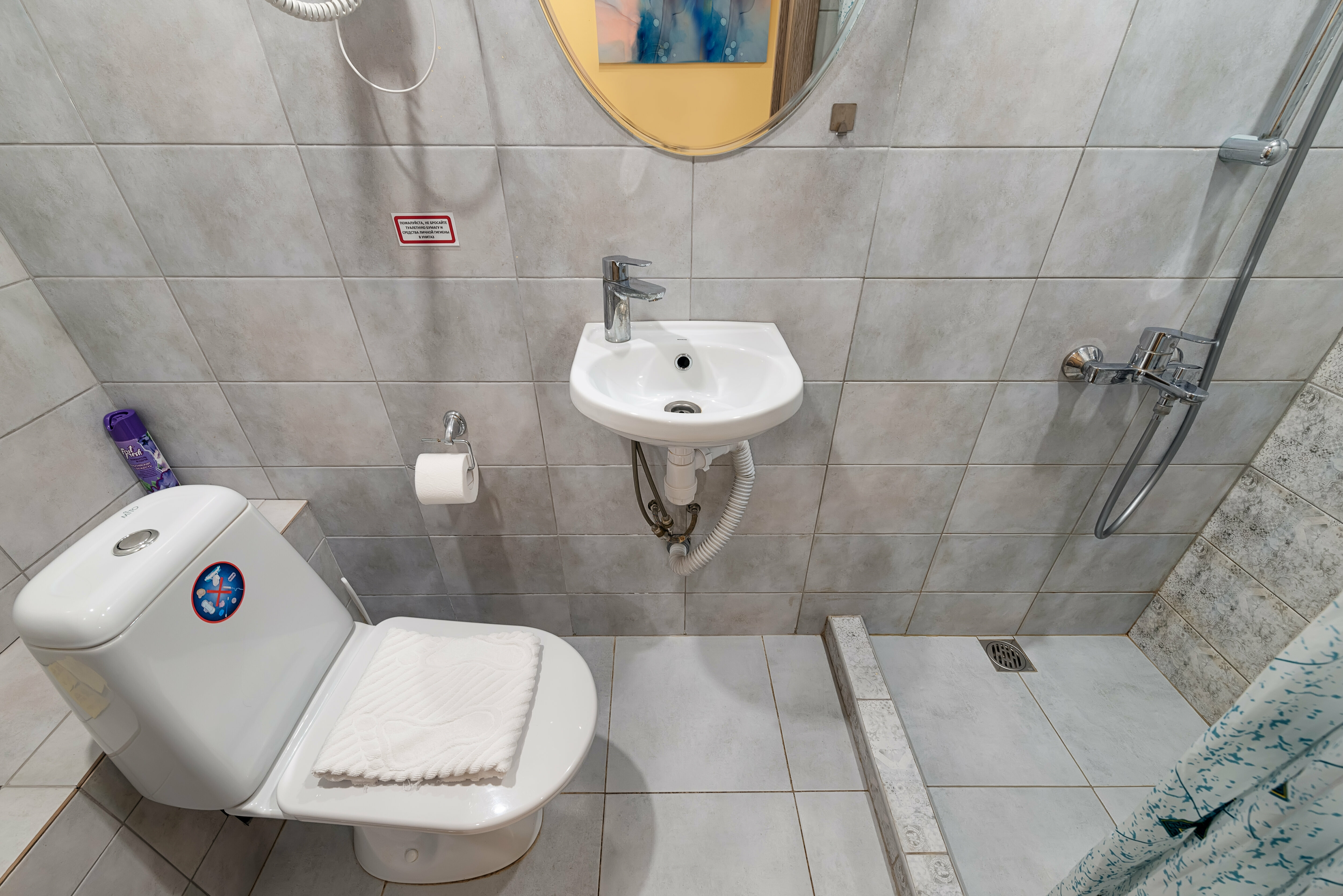 Бюджетный двухместный номер с 1 кроватью