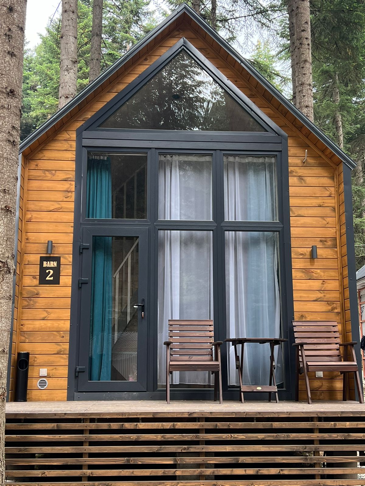 Дом для отпуска