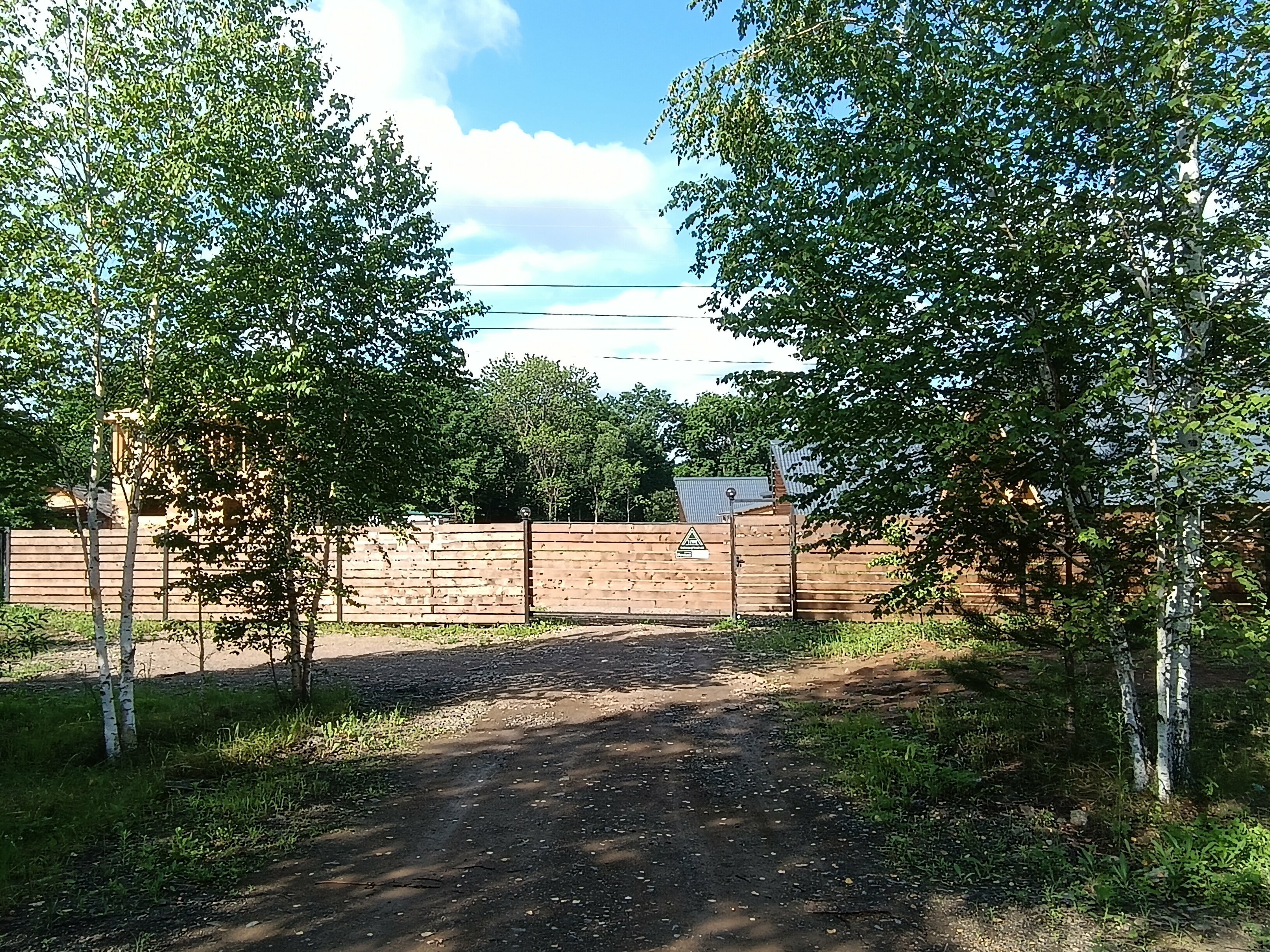 Двухместный номер с 2 отдельными кроватями и террасой