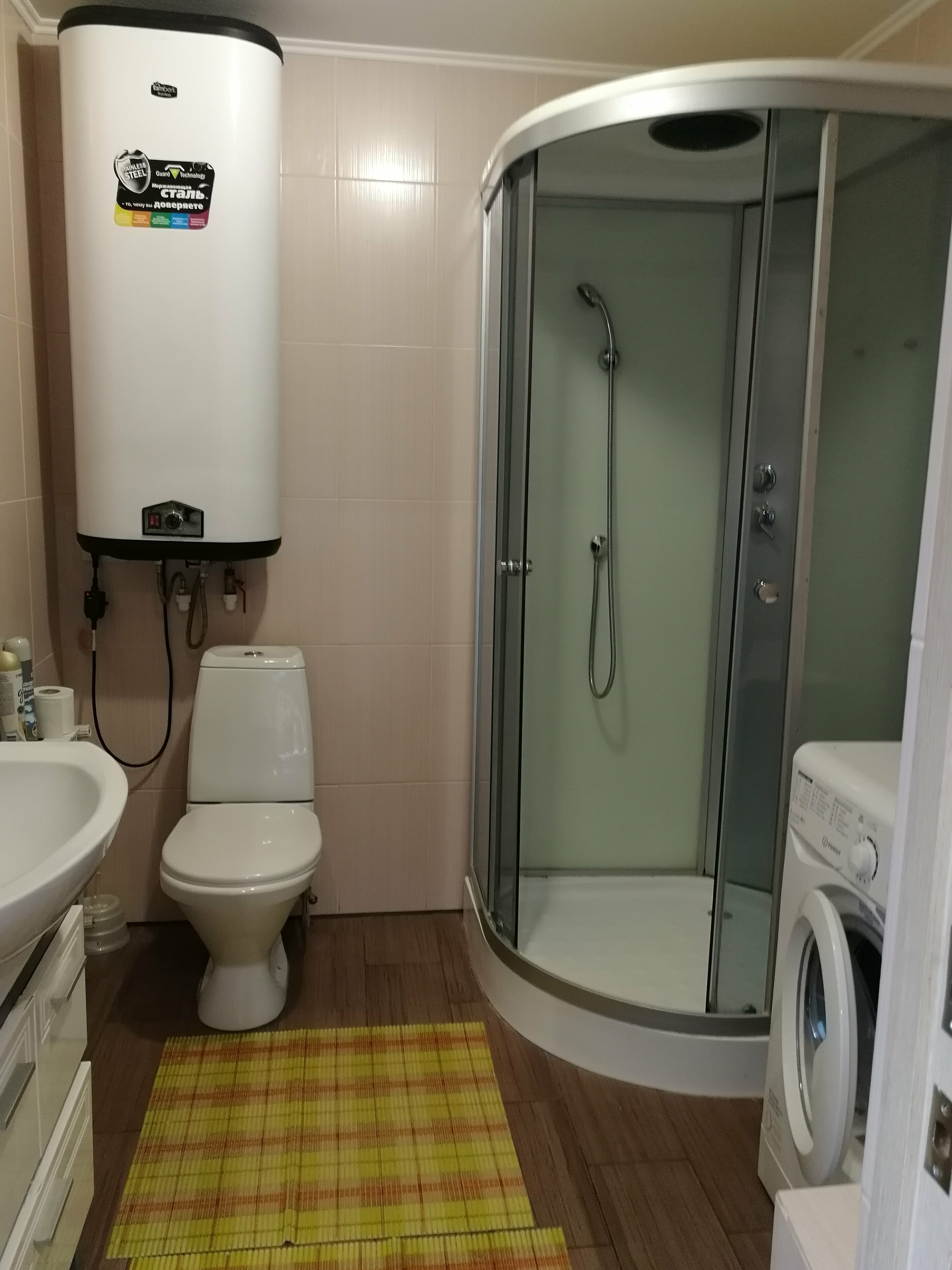 Семейный номер