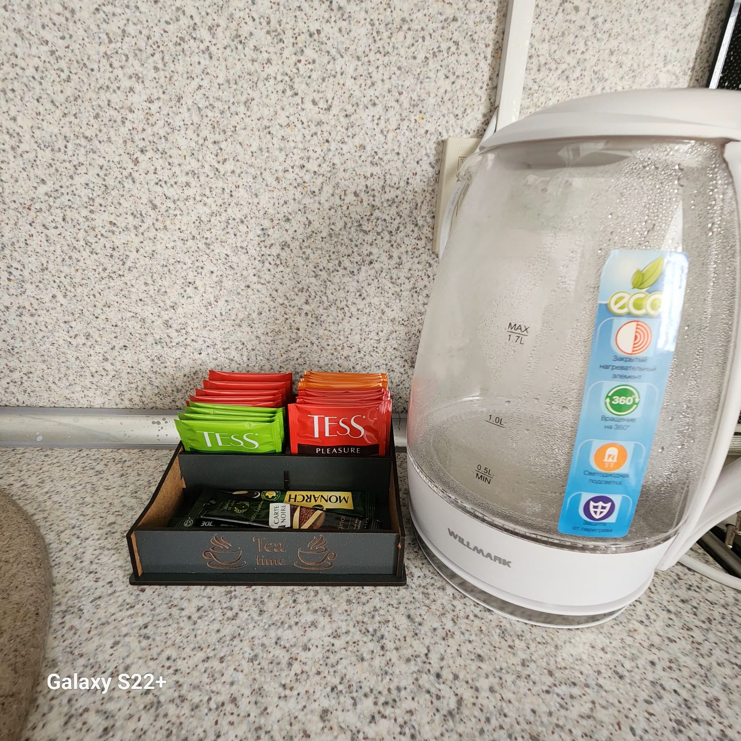 Апартаменты с 1 спальней