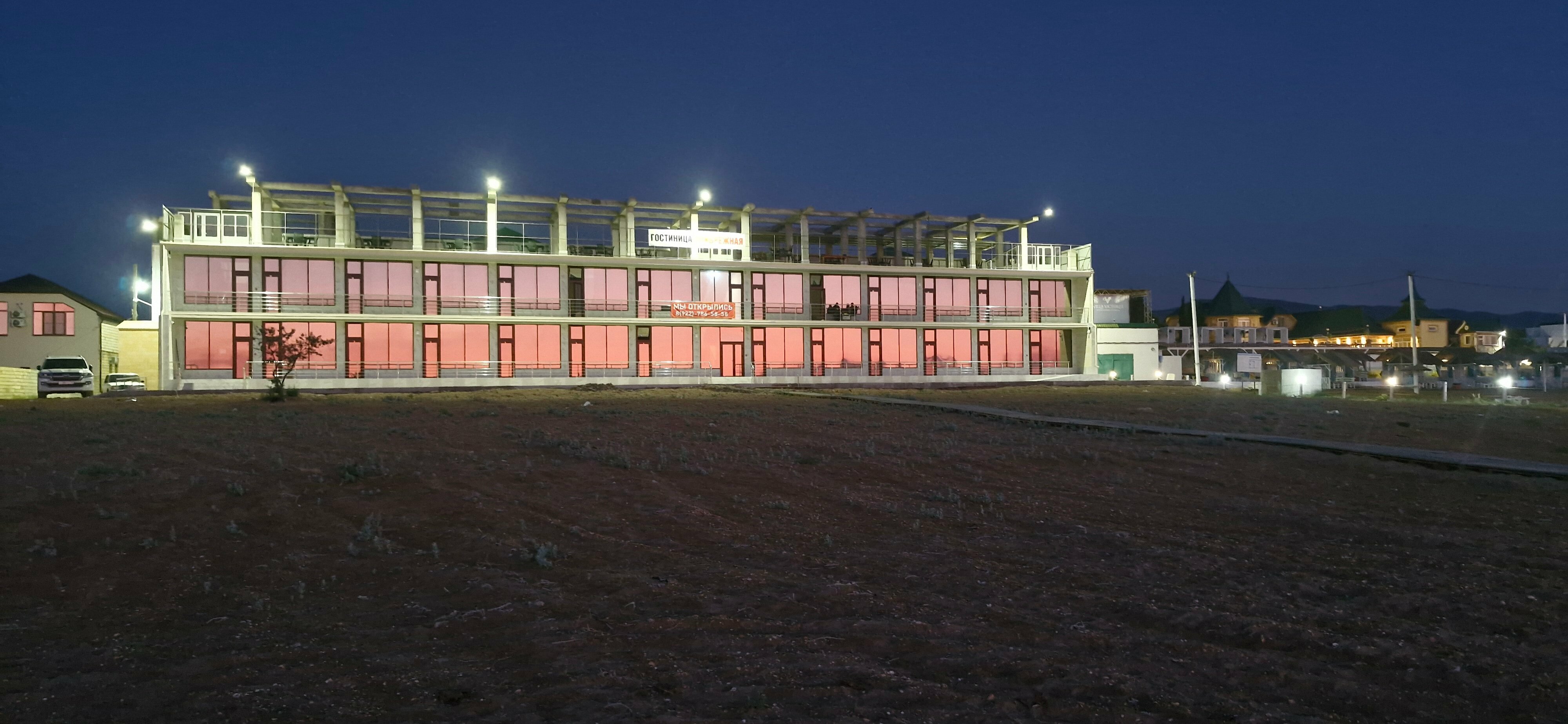 Семейный номер с видом на море