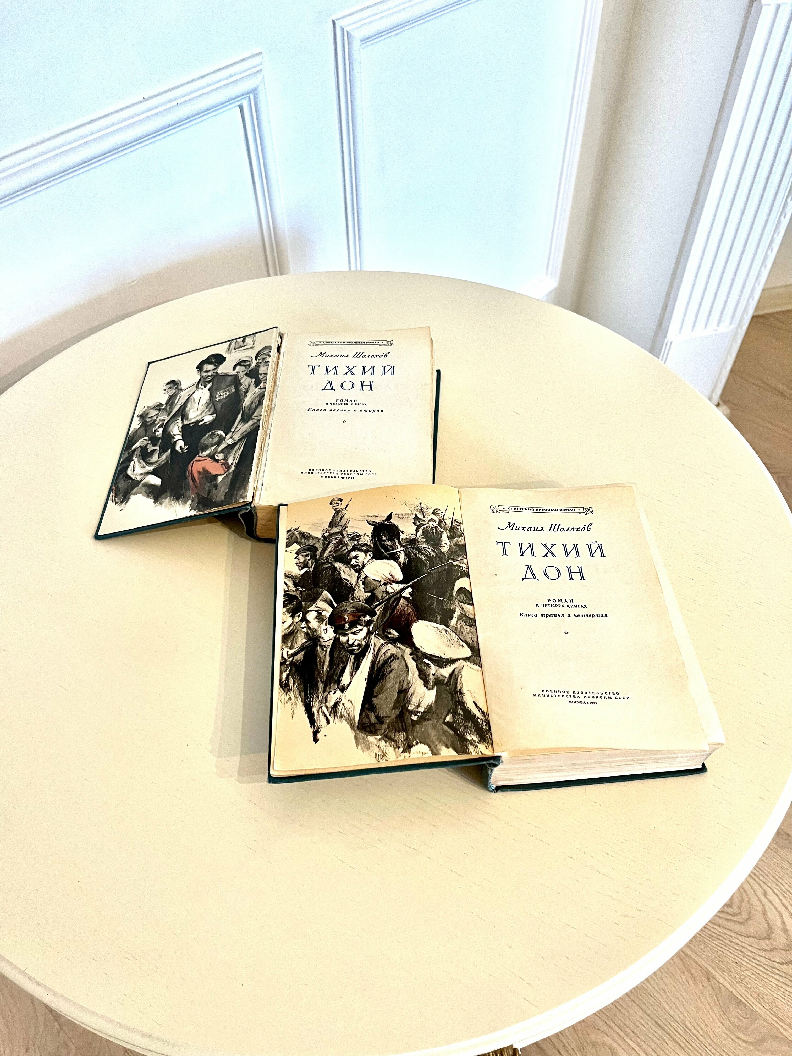 Улучшенный четырехместный номер