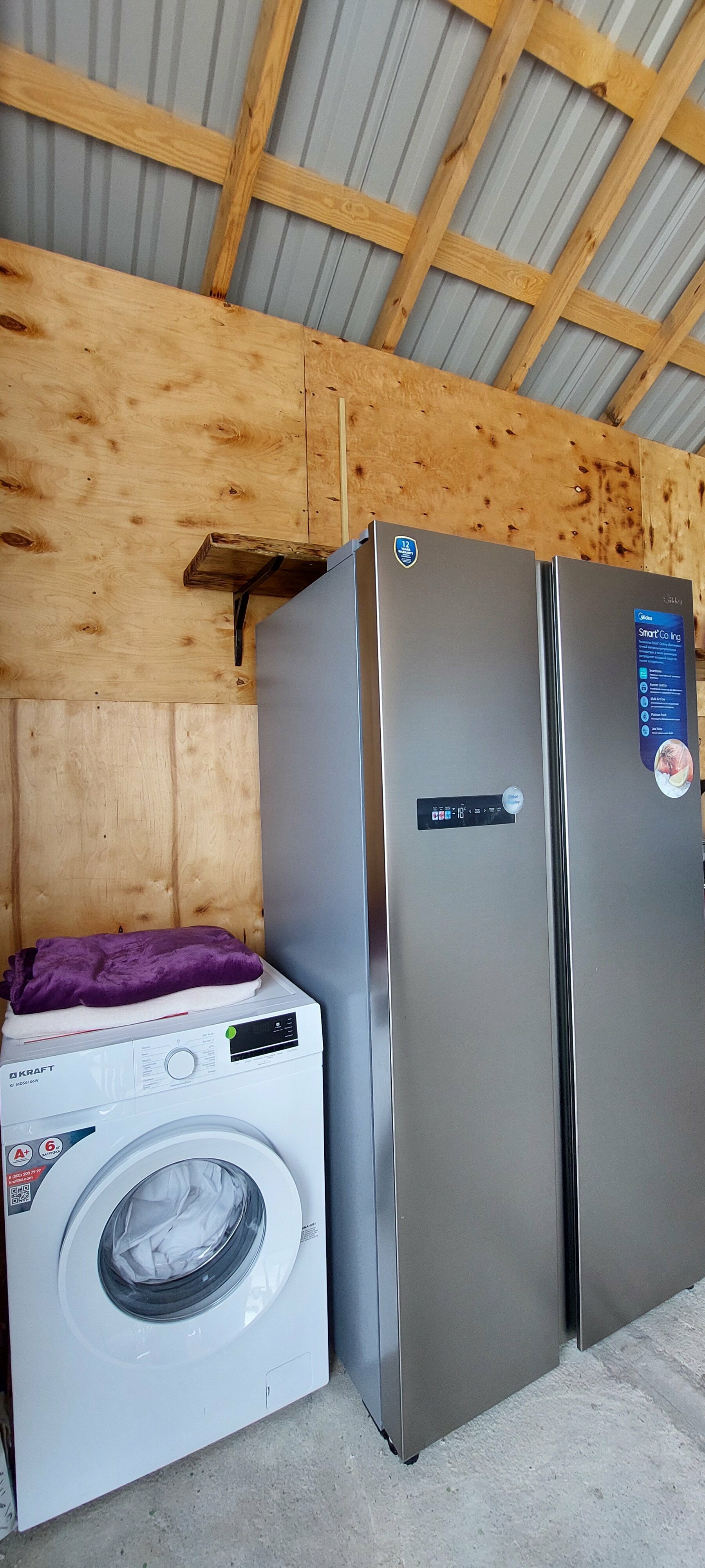 Коттедж для семейного отдыха