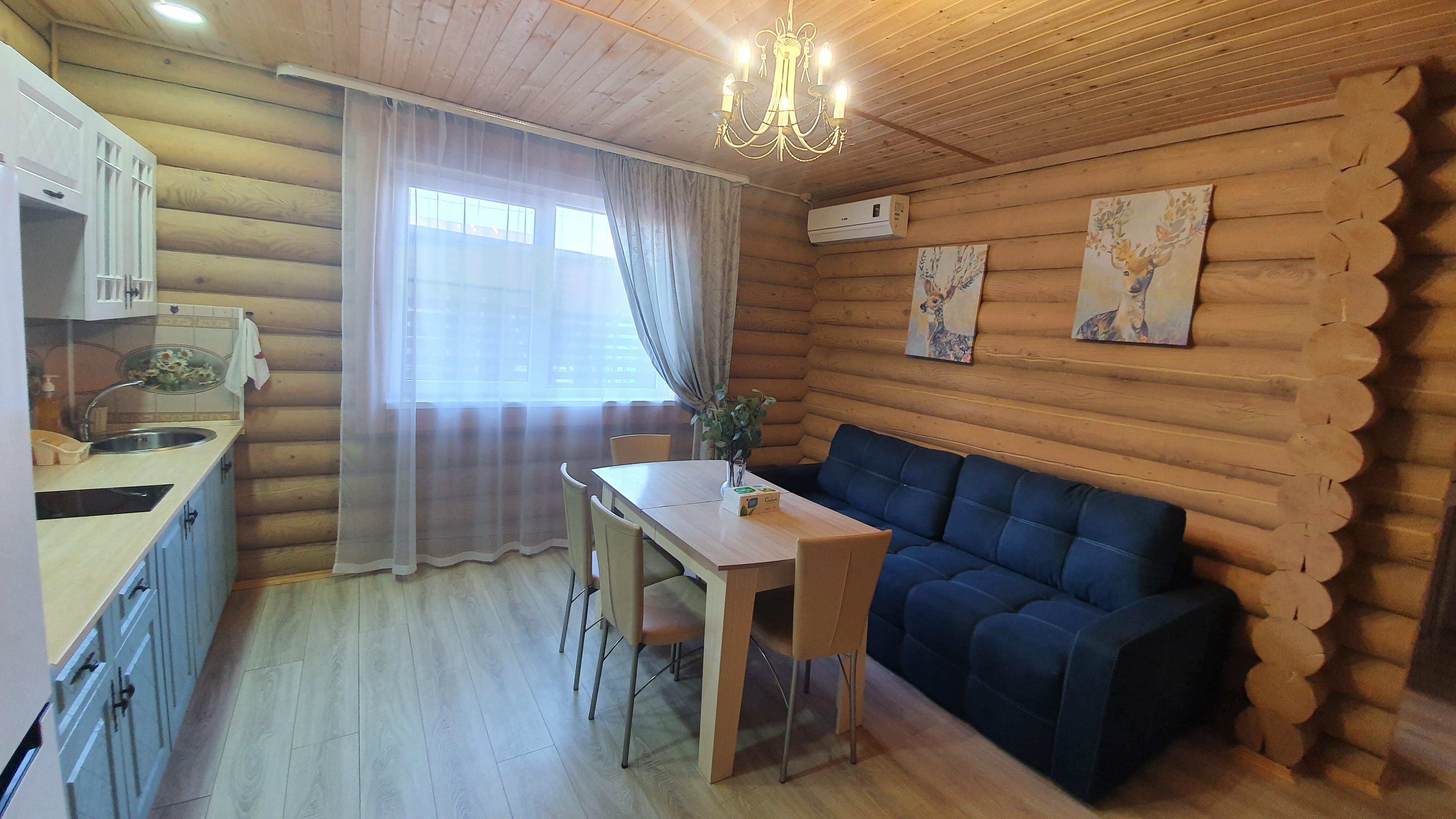 Семейный номер