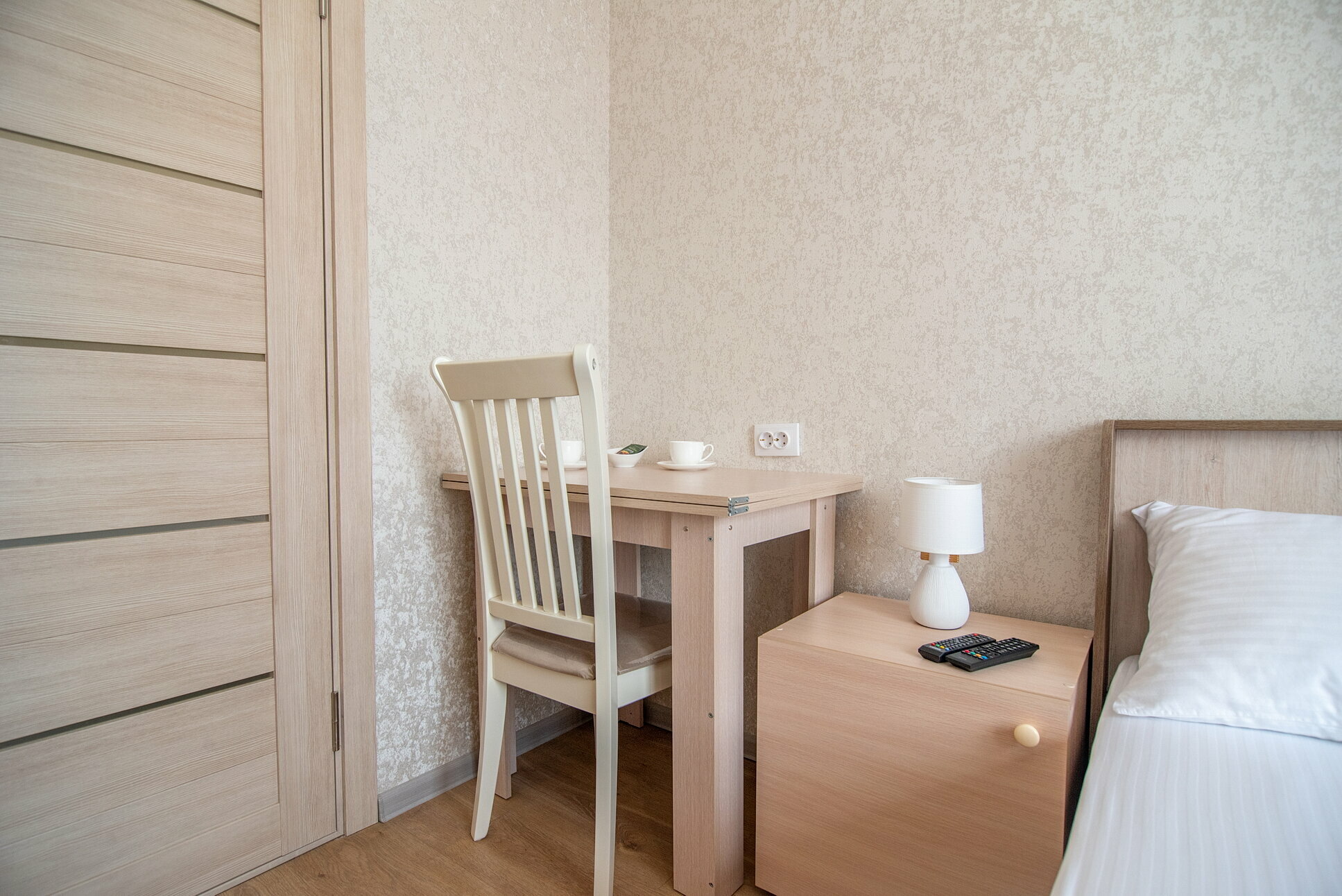 Стандартные апартаменты