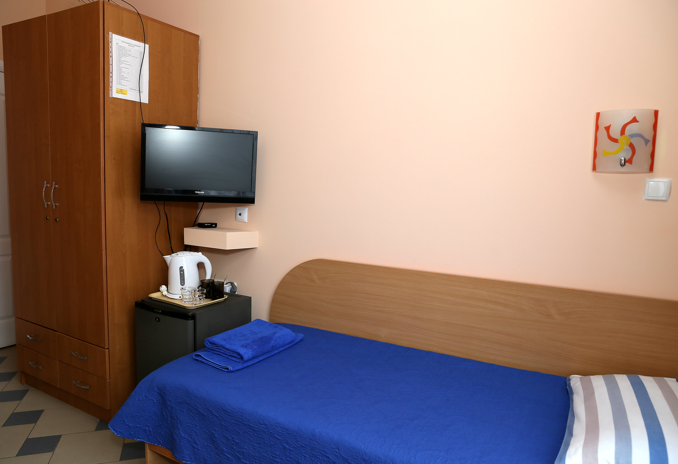 Двухместный номер с 2 отдельными кроватями