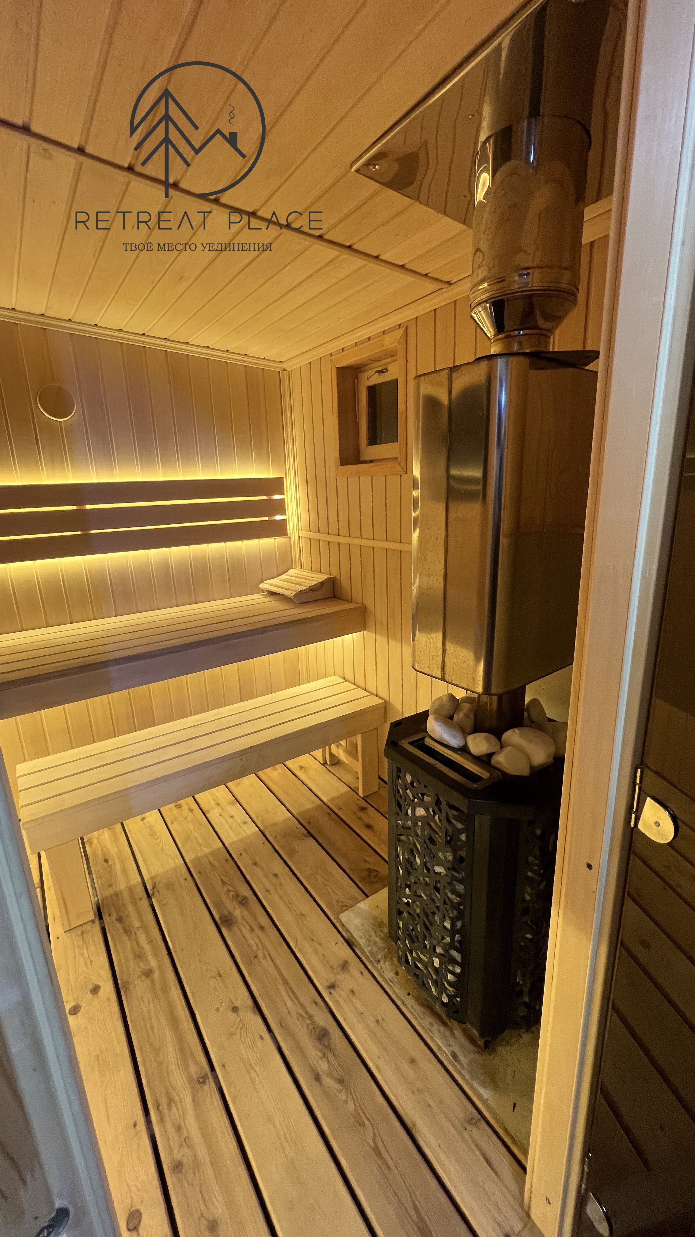 Коттедж для семейного отдыха