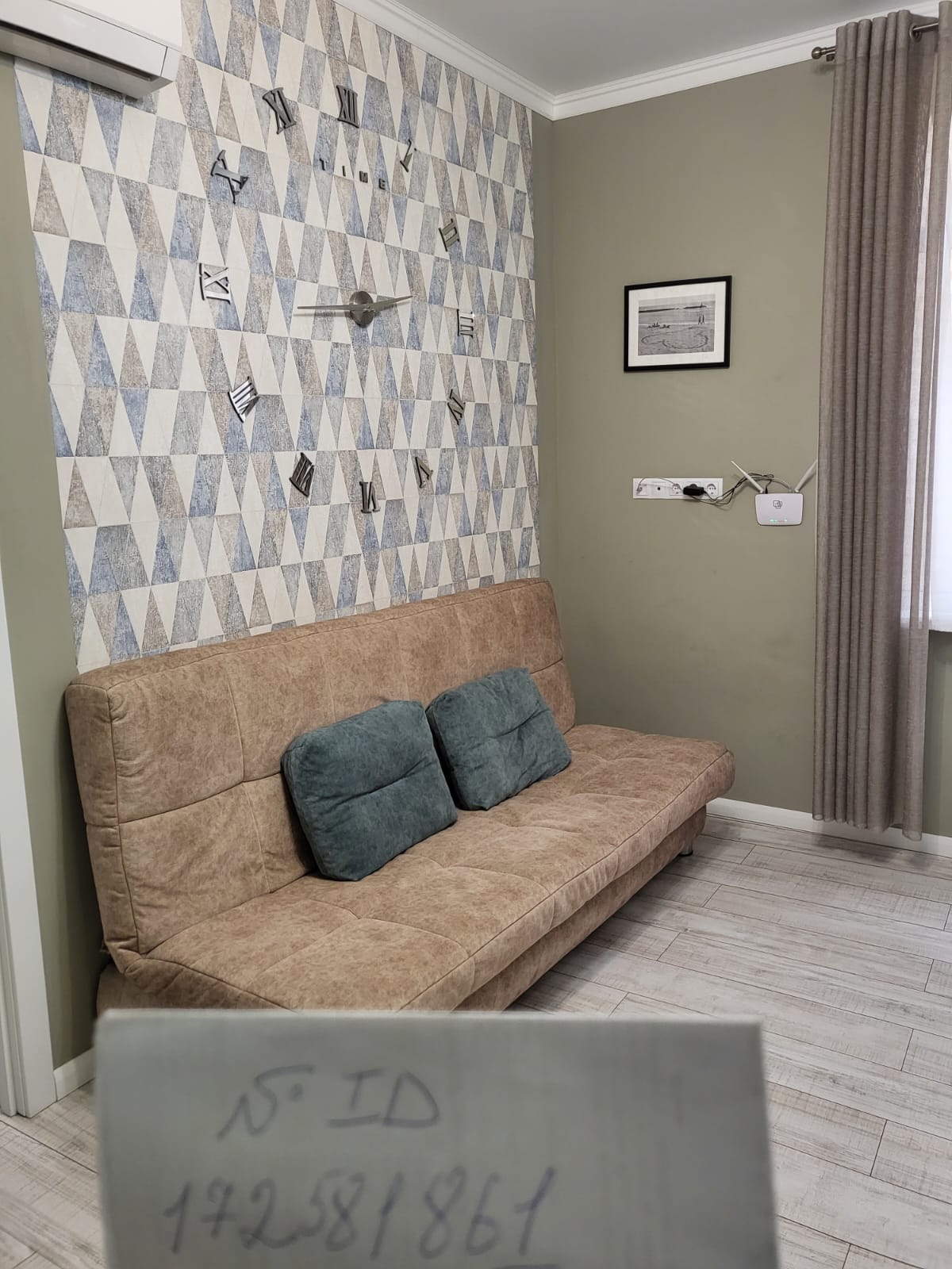 Апартаменты с 1 спальней