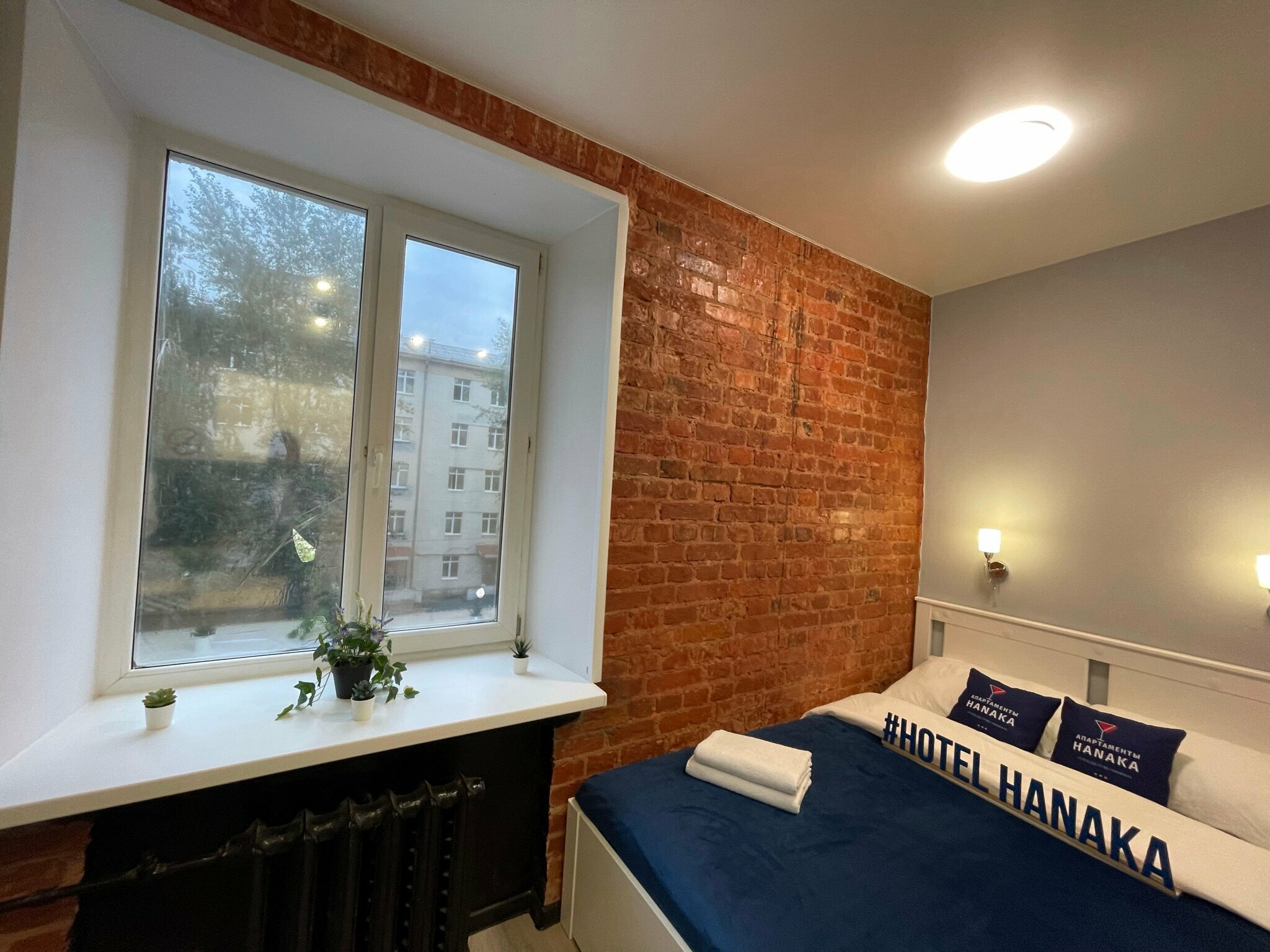 Номер-студия