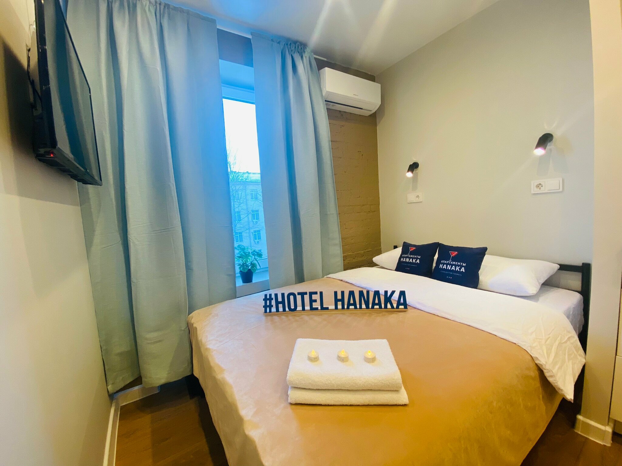 Двухместный номер с 1 кроватью