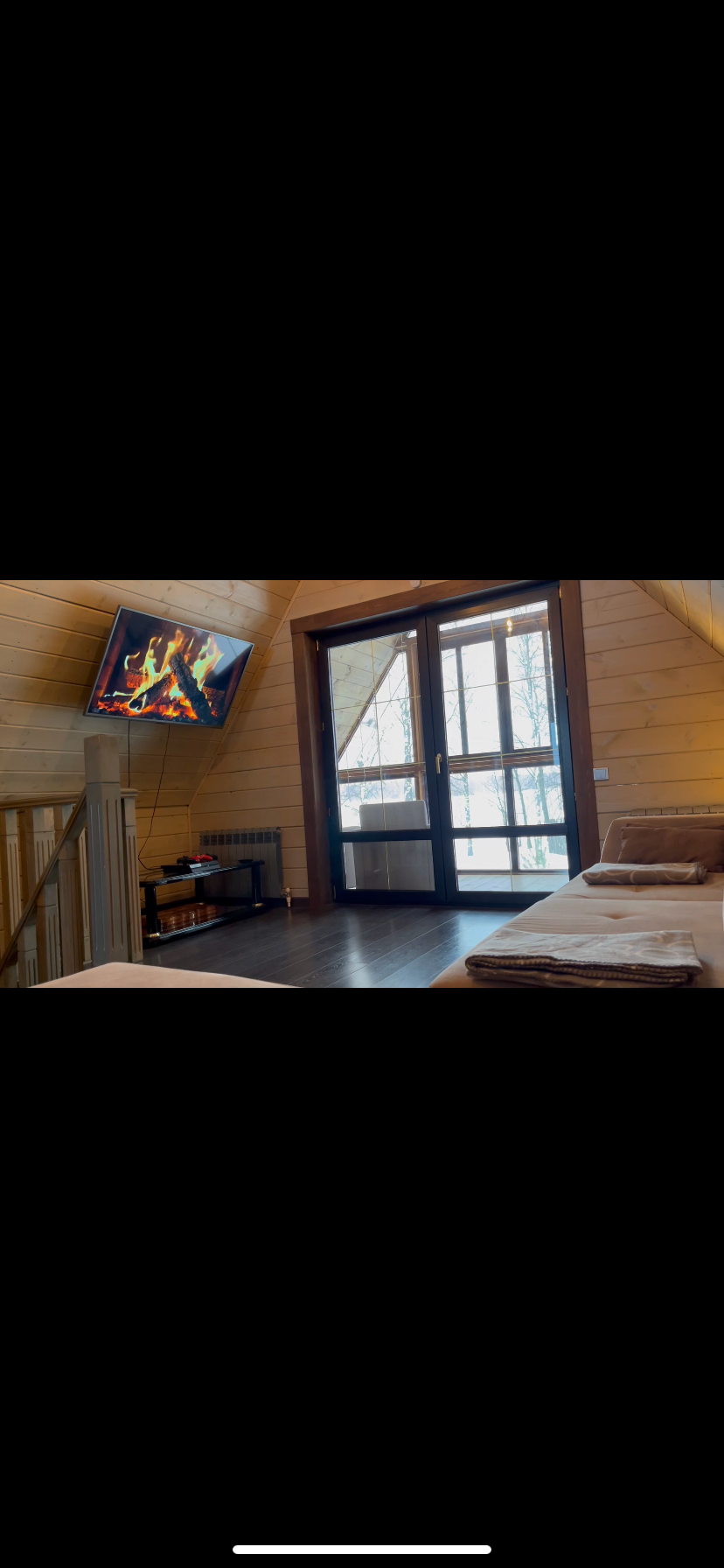 Дом с видом на лес