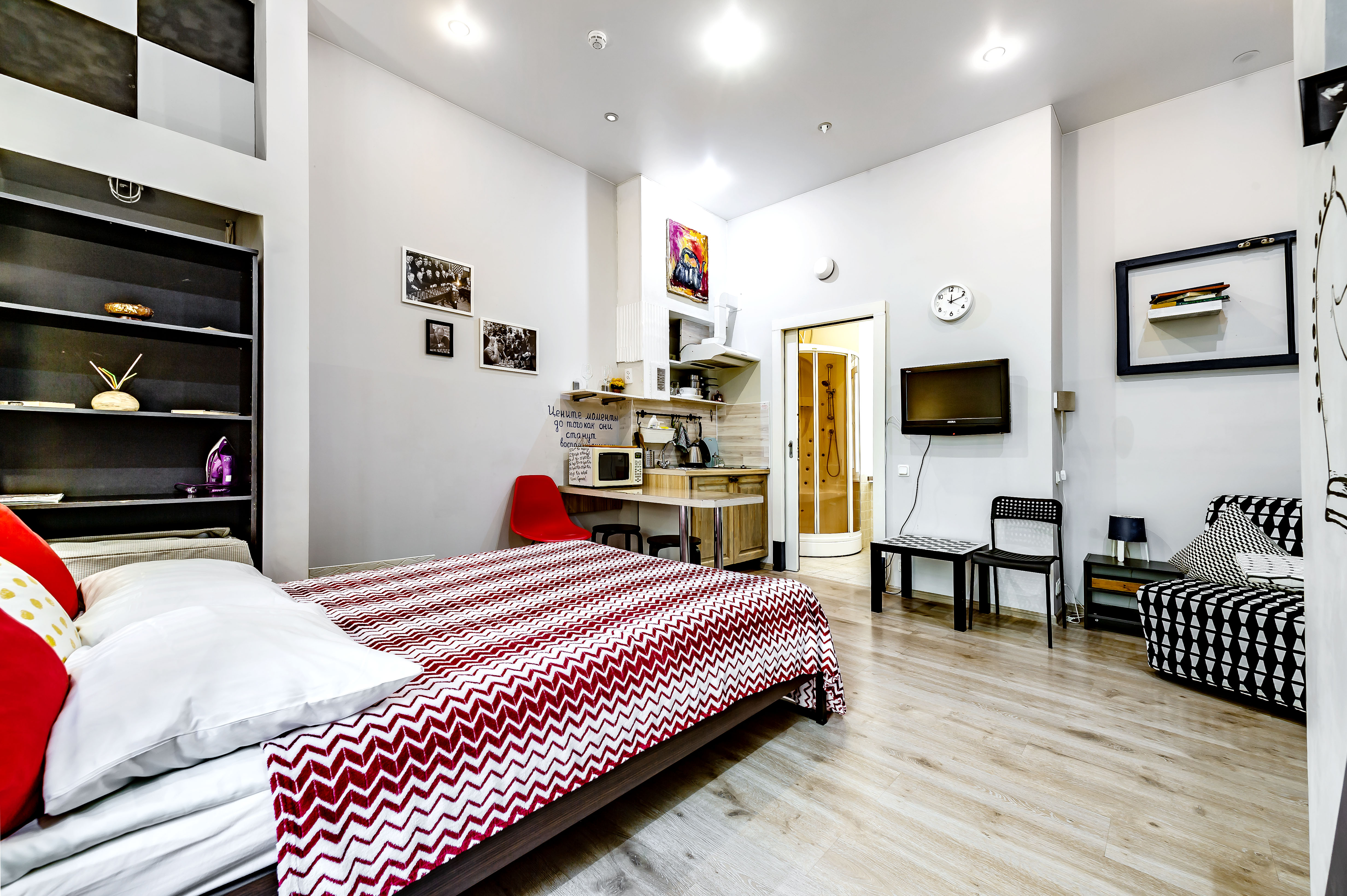 Стандартные апартаменты