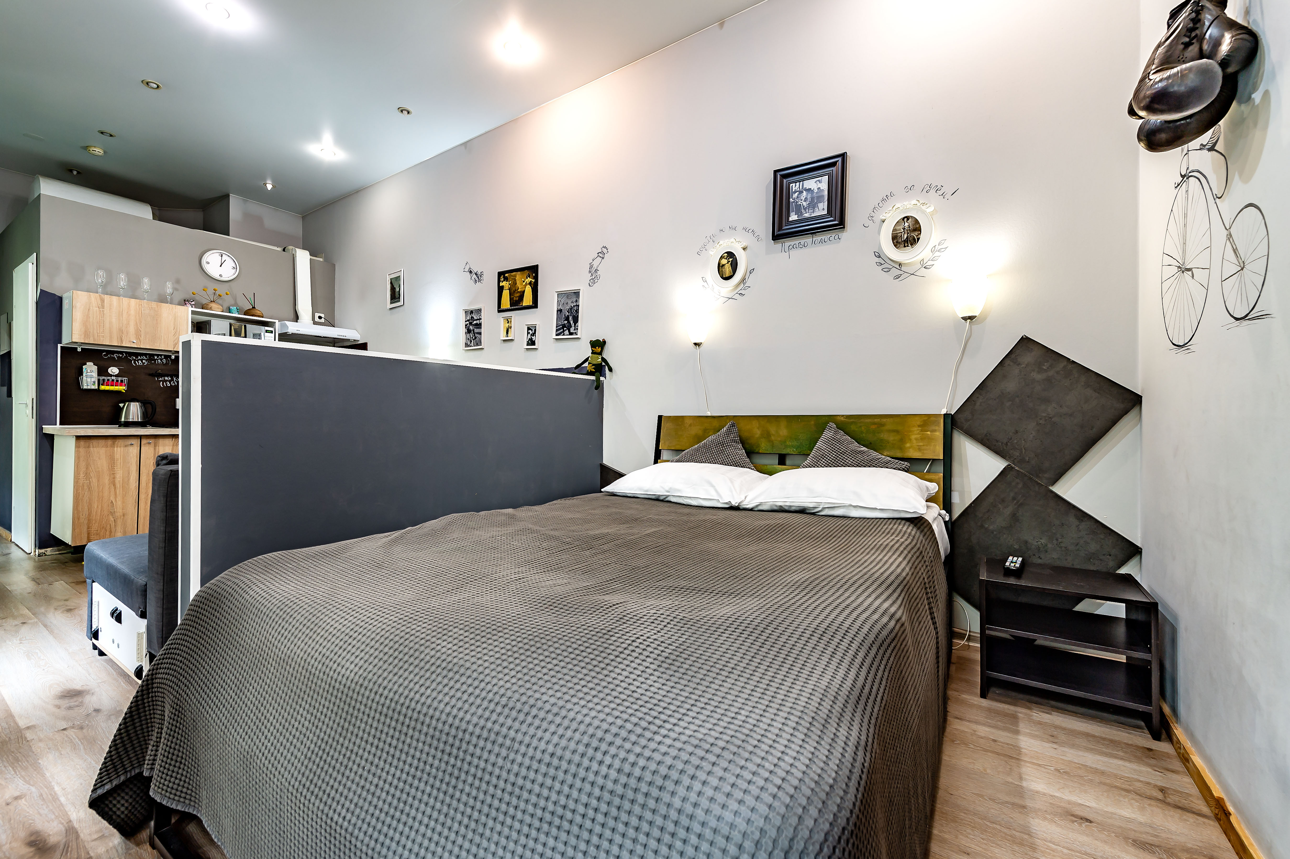 Улучшенные апартаменты