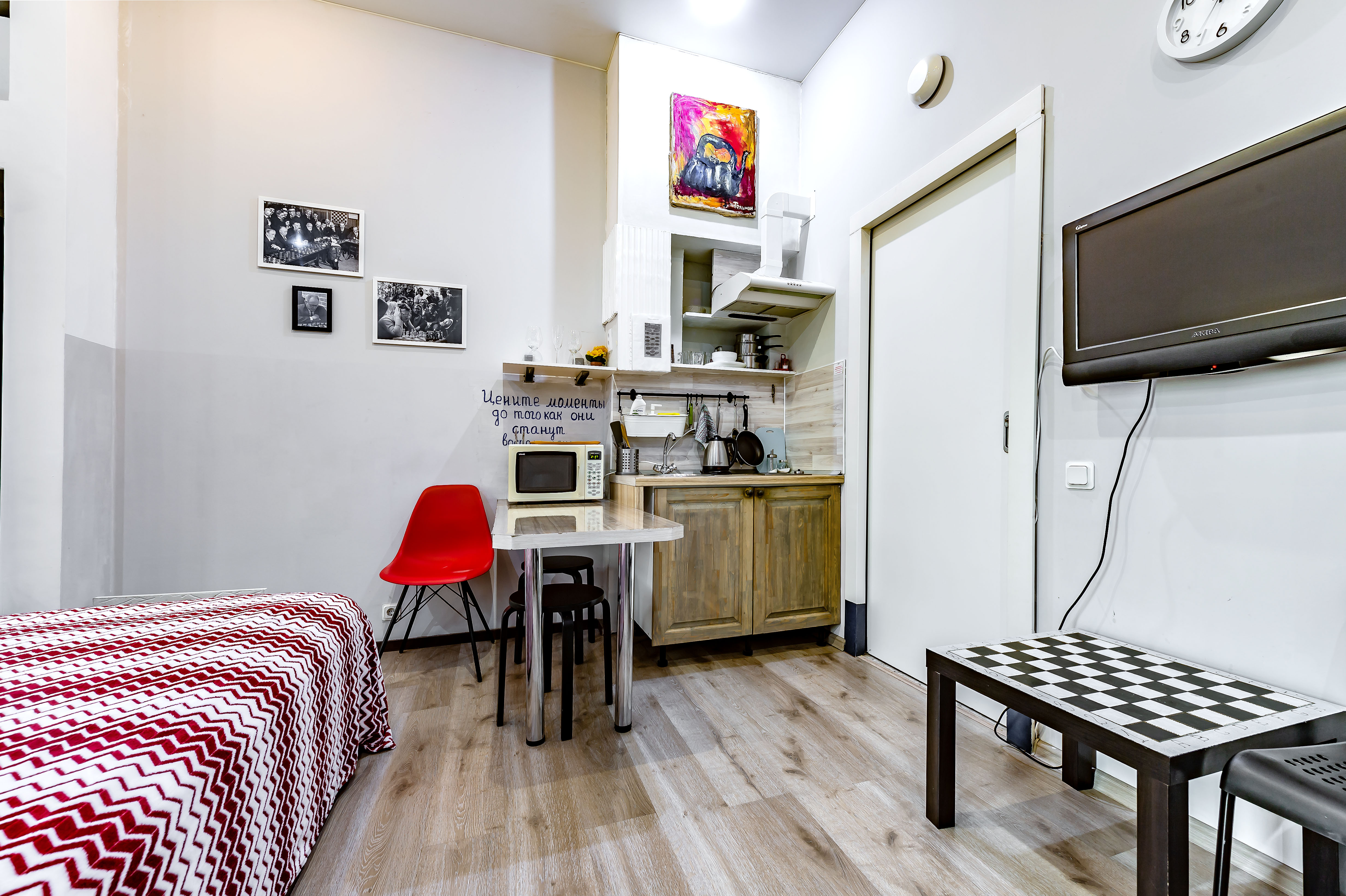 Стандартные апартаменты