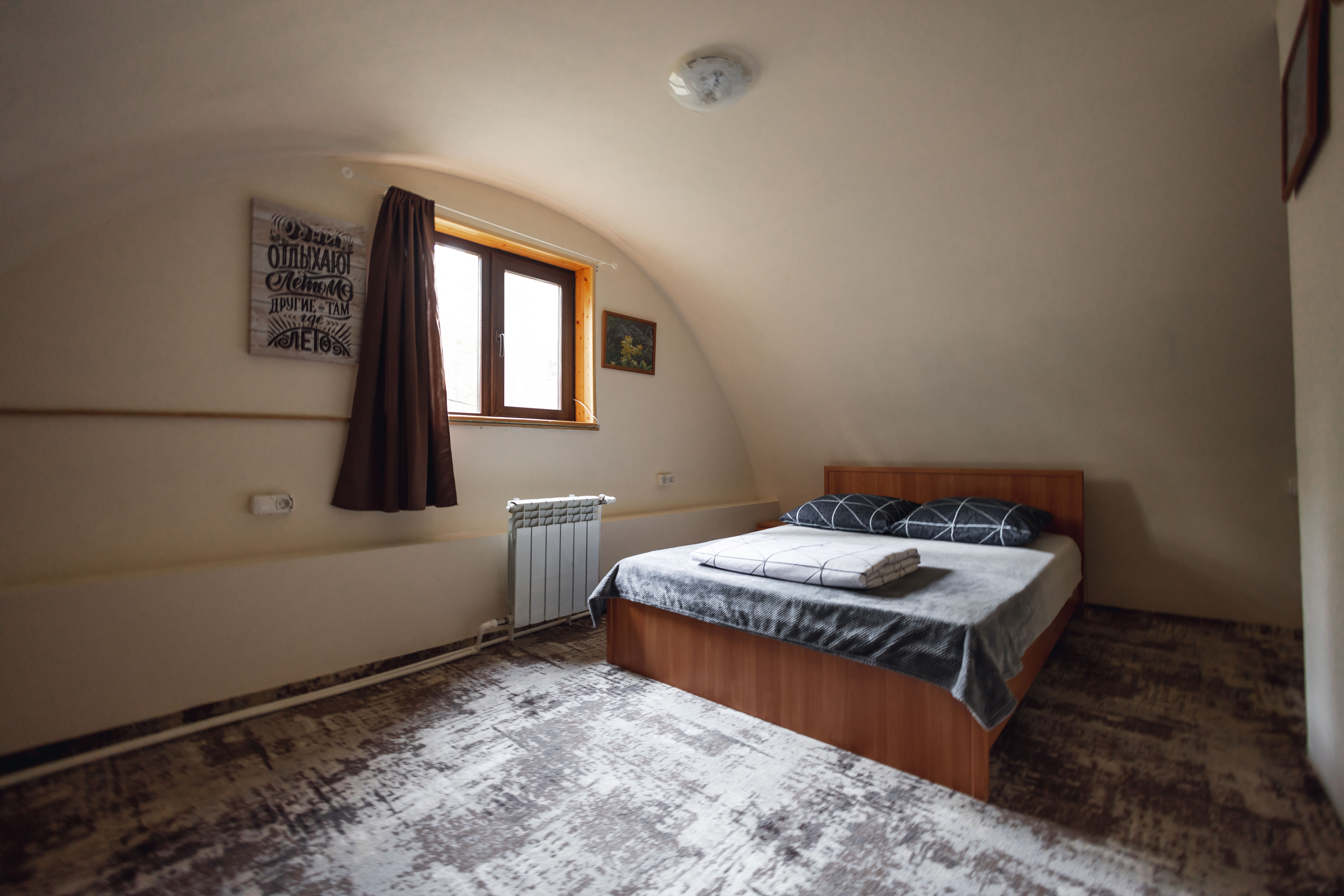 Дом с видом на горы