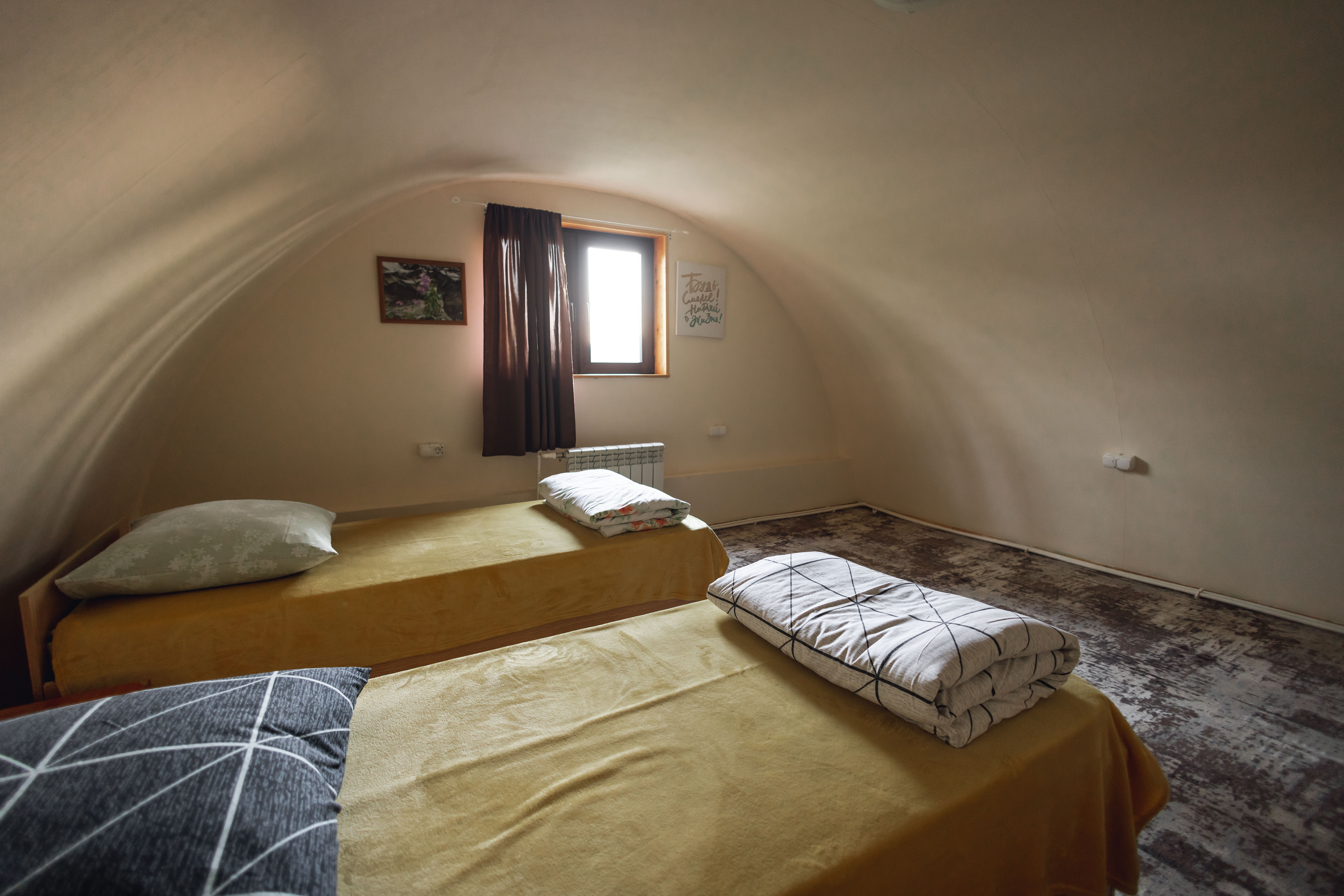 Дом с видом на горы