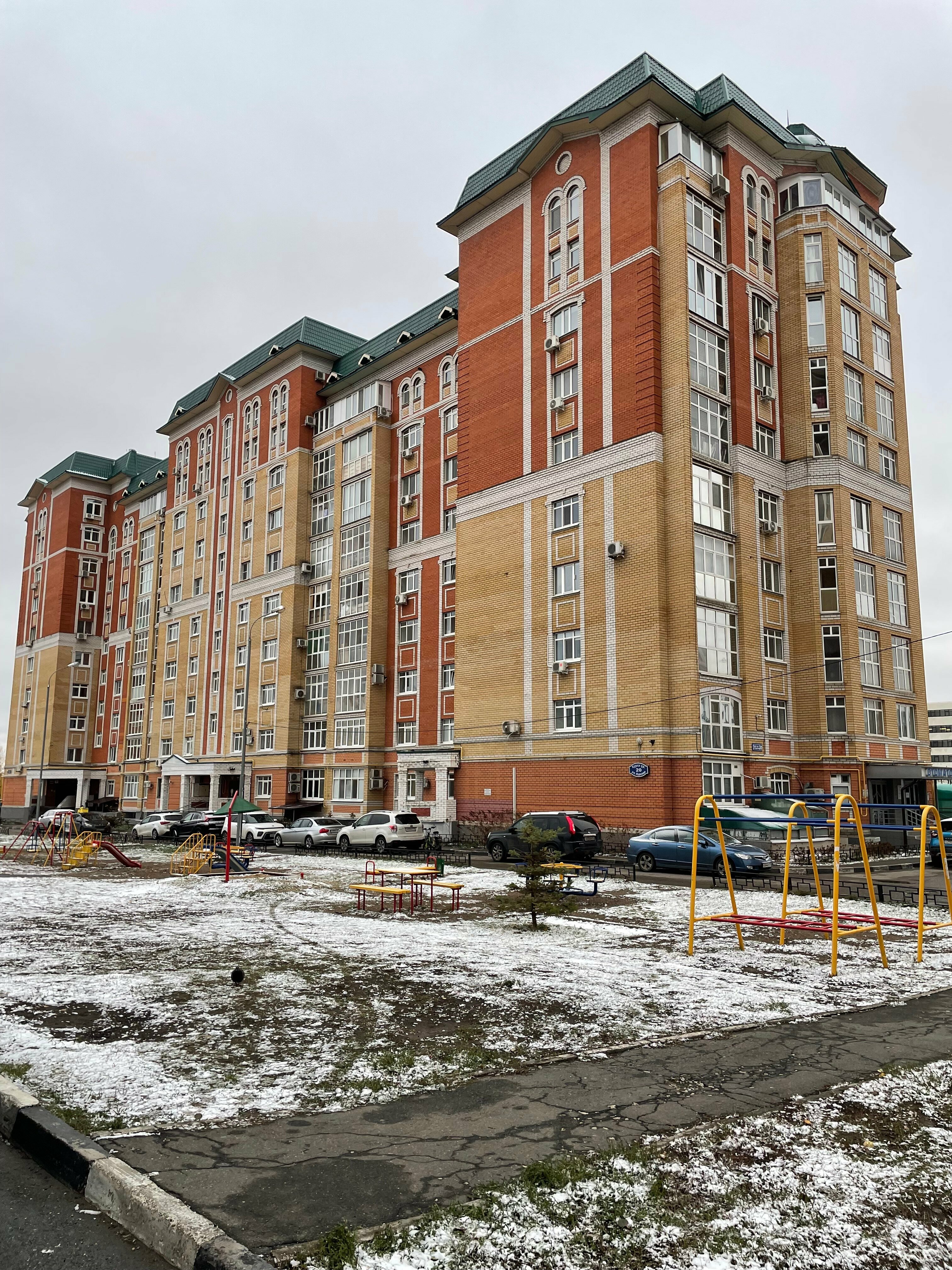 Апартаменты