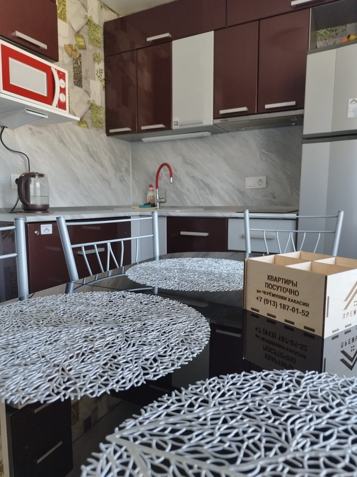 Семейный люкс с балконом