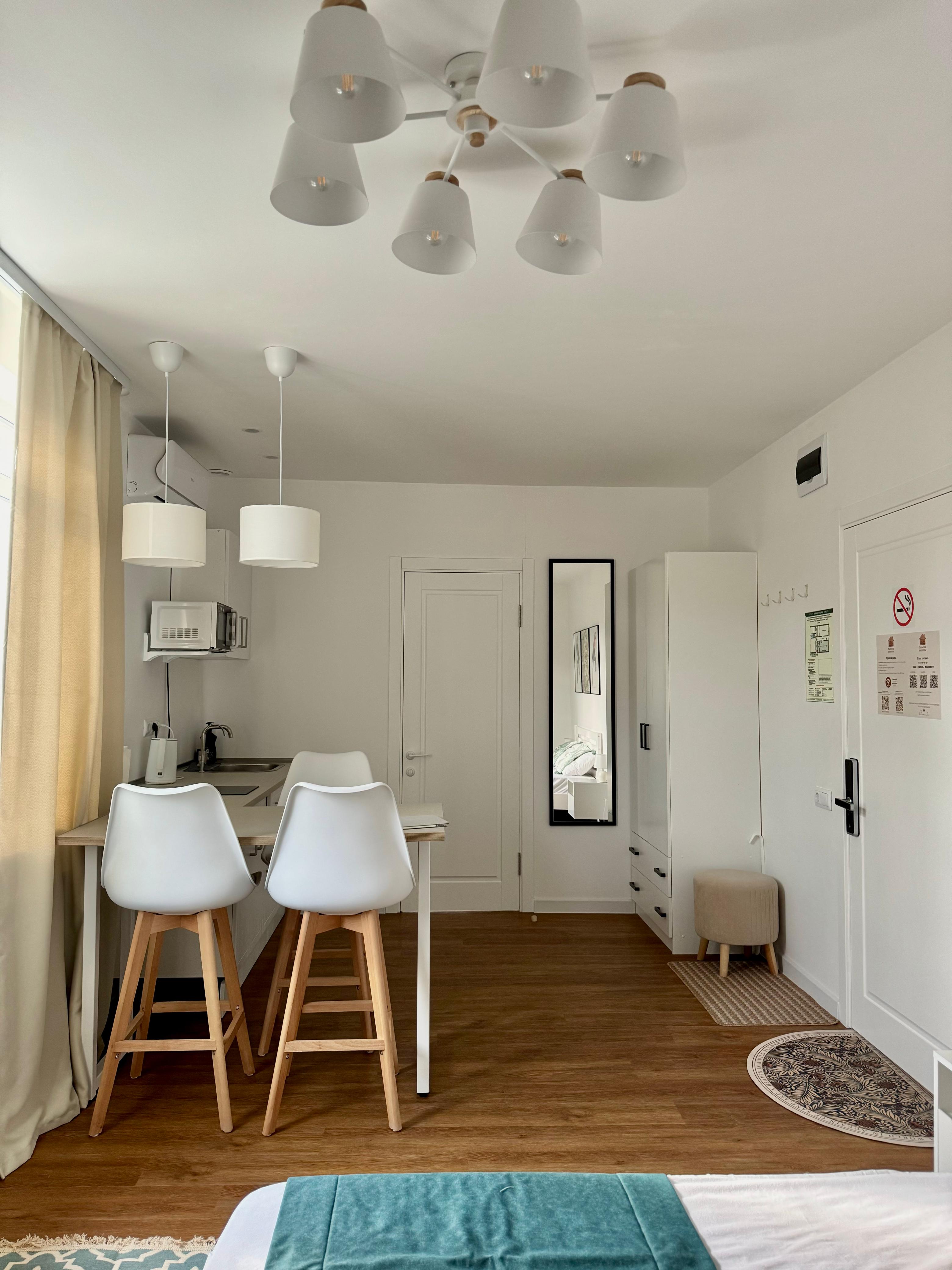 Апартаменты