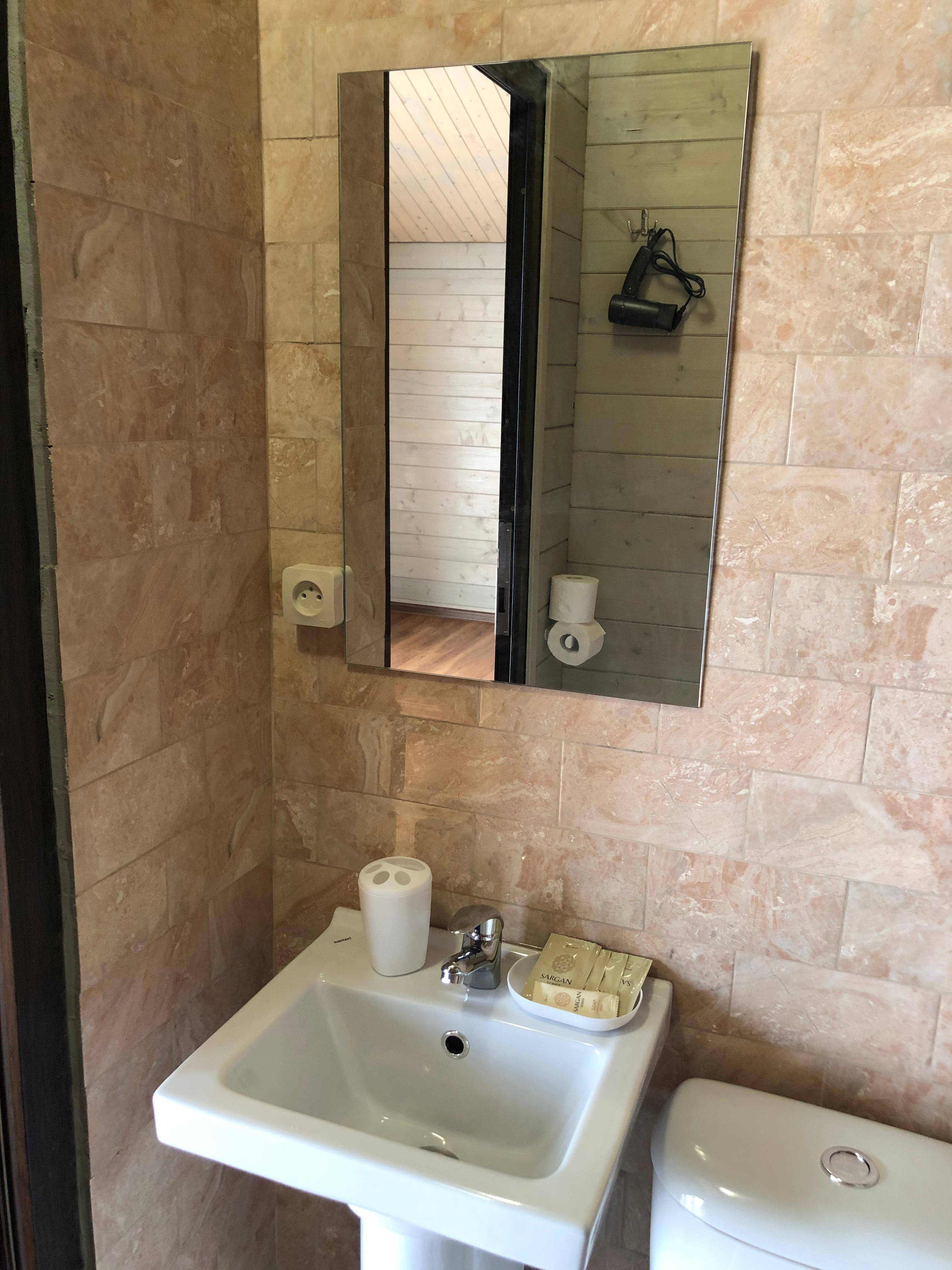 Бюджетный двухместный номер с 1 кроватью