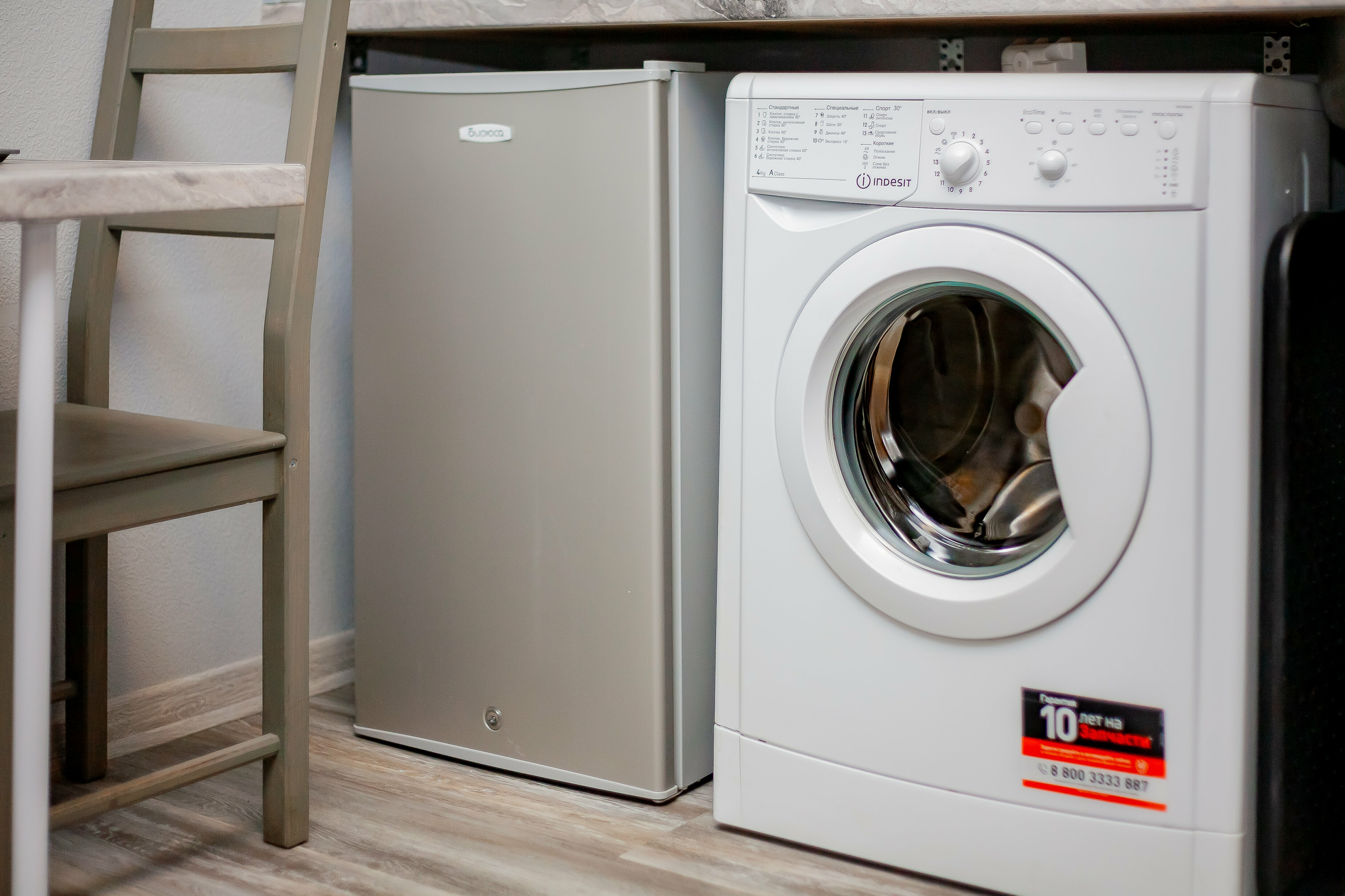 Четырехместный номер