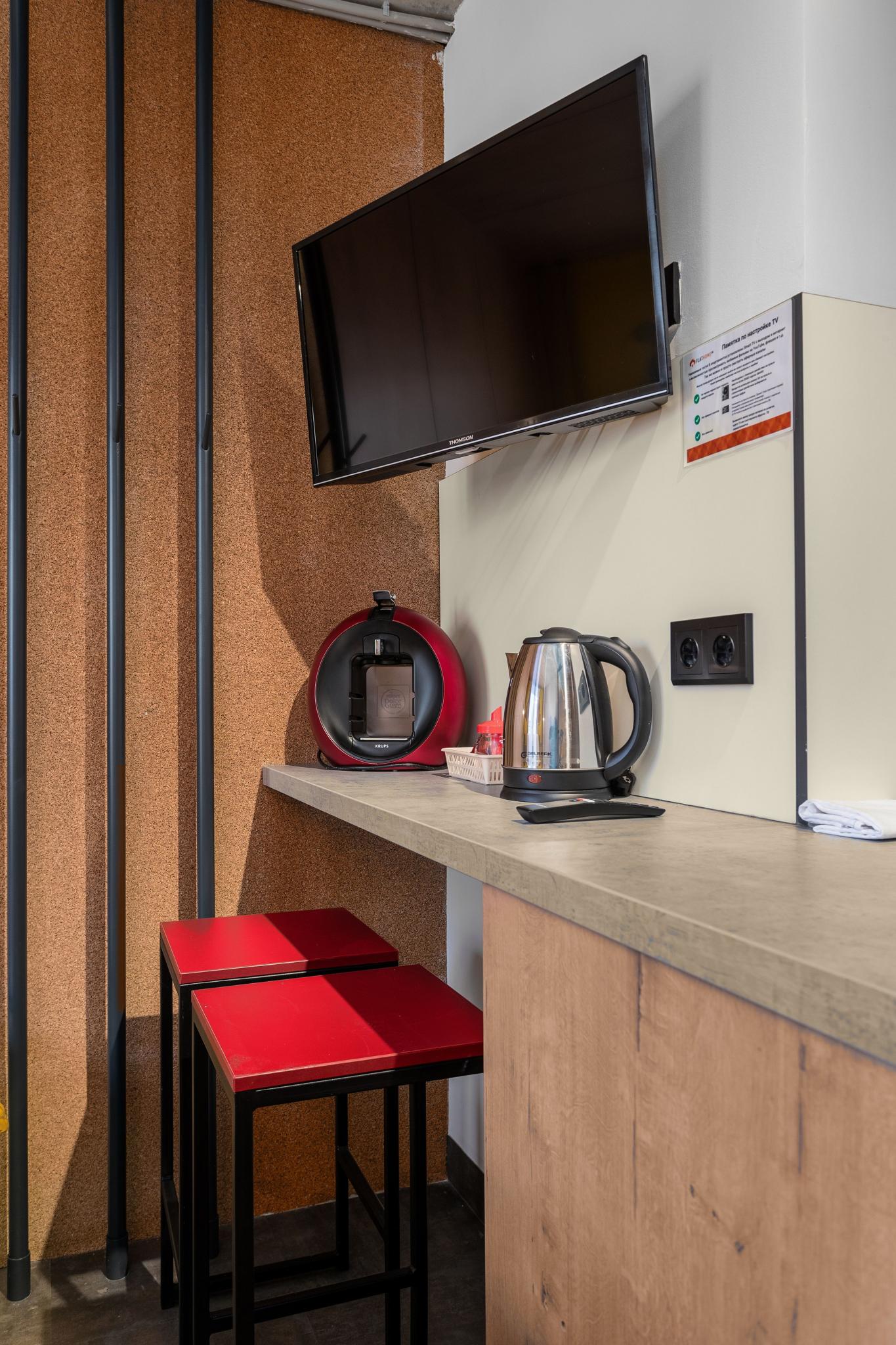 Апартаменты стандарт #526