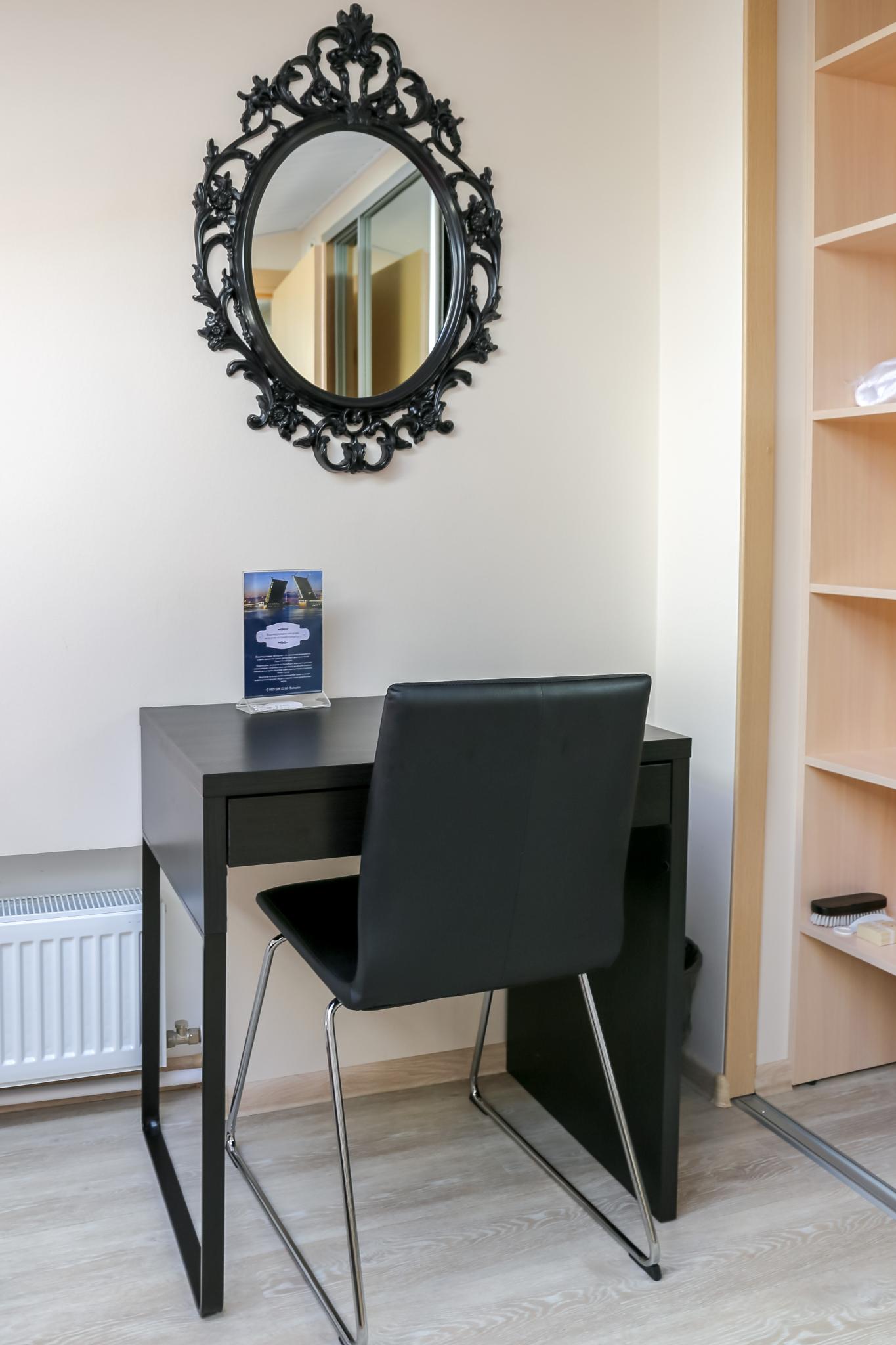 2-комнатные апартаменты студия